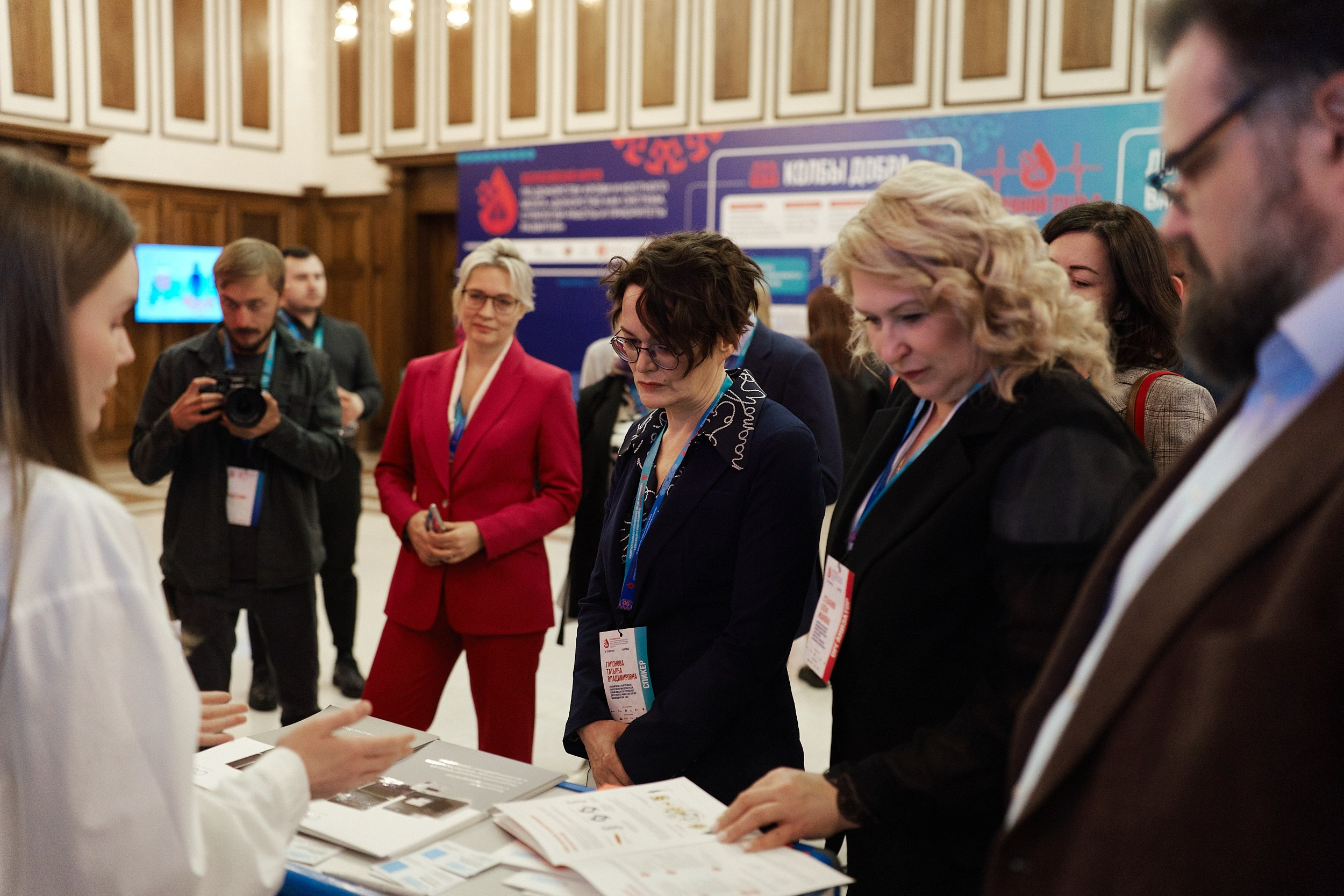СЕРОССИЙСКИЙ ФОРУМ ПО ДОНОРСТВУ КРОВИ И КОСТНОГО МОЗГА. ФОТОГРАФ НА МЕРОПРИЯТИЕ ОТ СОЛЬ МЕДИА PRODUCTION