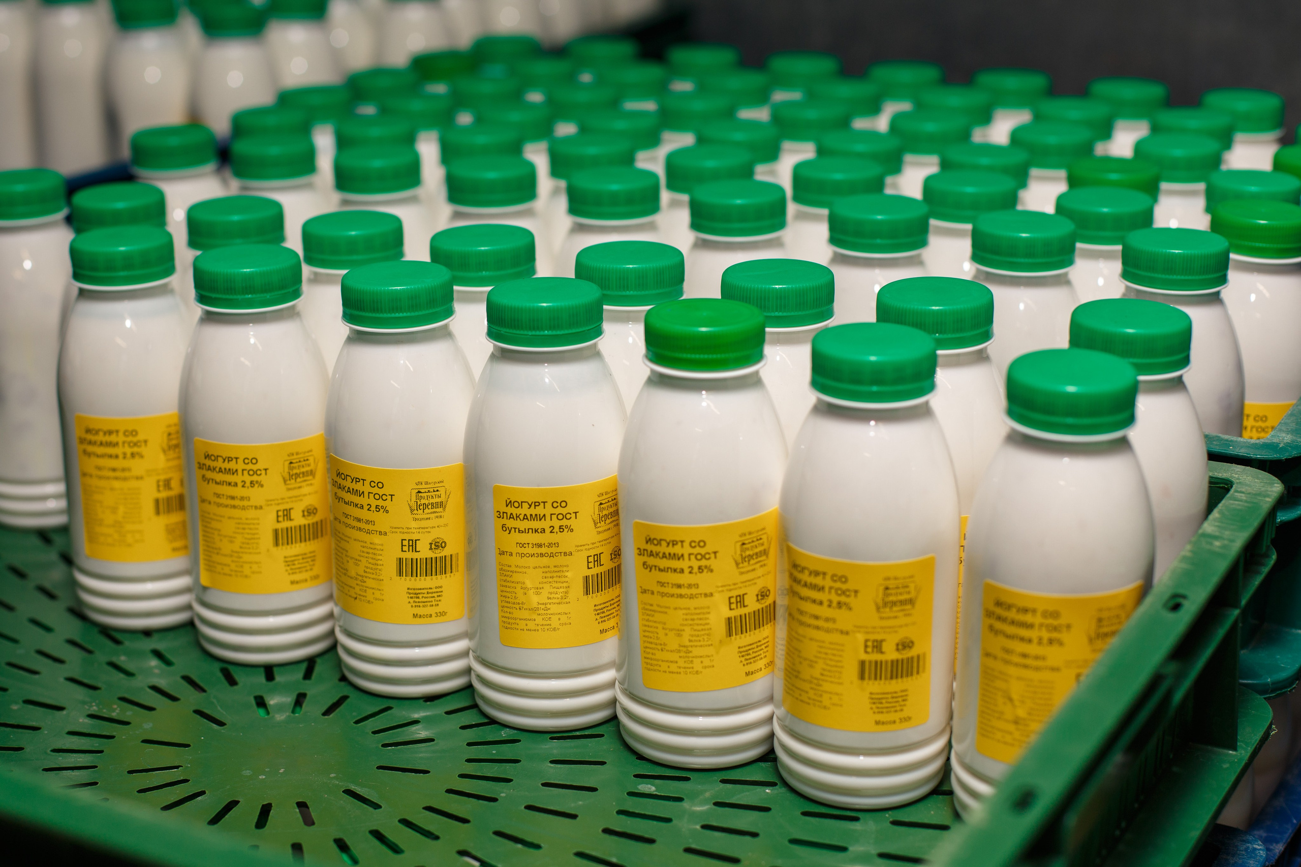 Шатурский Агропромышленный комбинат. Деловая и Бизнес съемка в  Москве Инесса Грушко