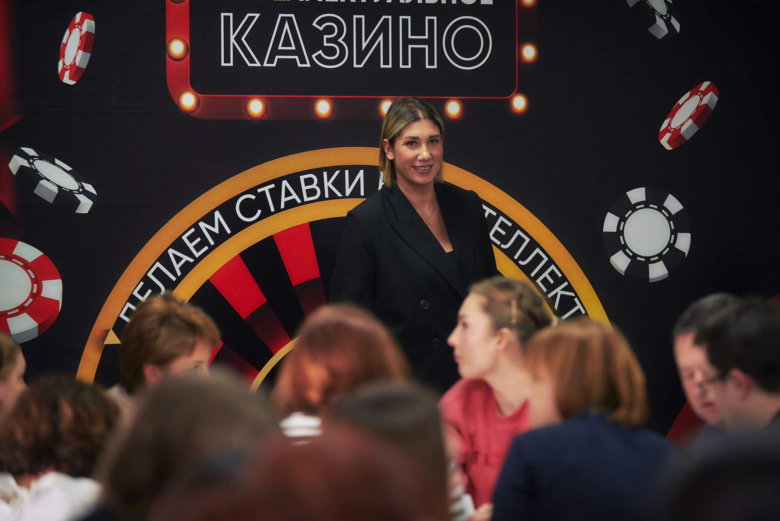 Интеллектуальное казино. Константин Кордонский | Интерьерный и food-фотограф в Кисловодске и КМВ