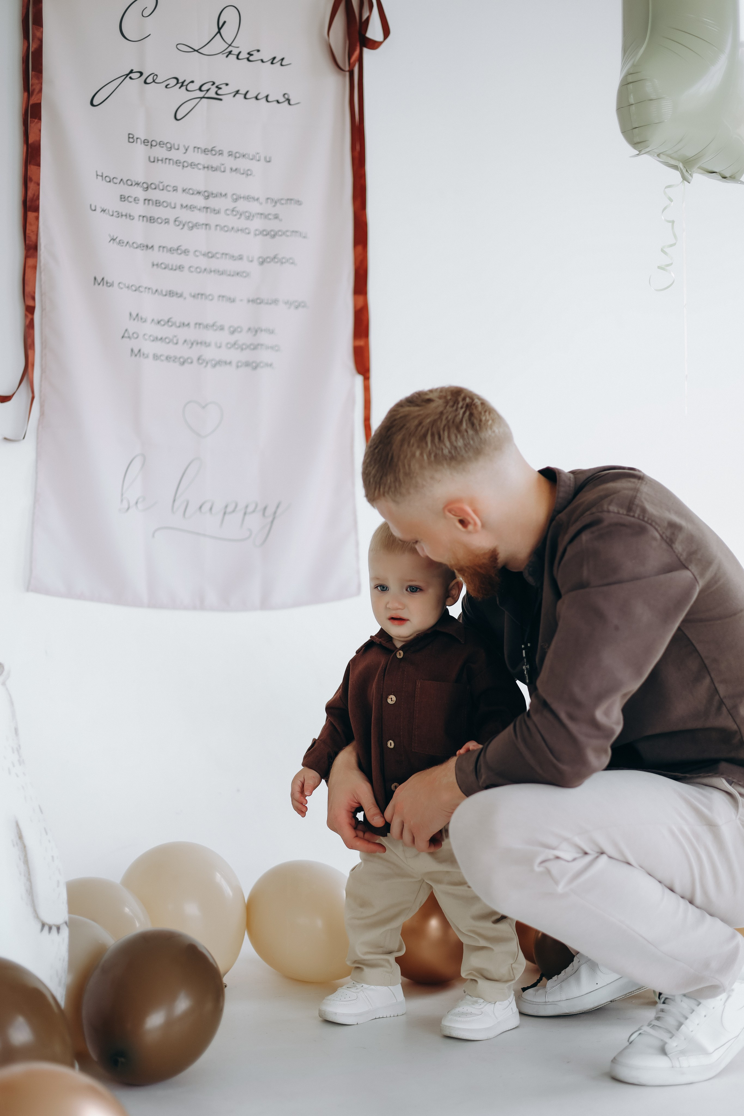 Леону 1 годик. Диана Чечель. Свадебный и портретный фотограф в Москве