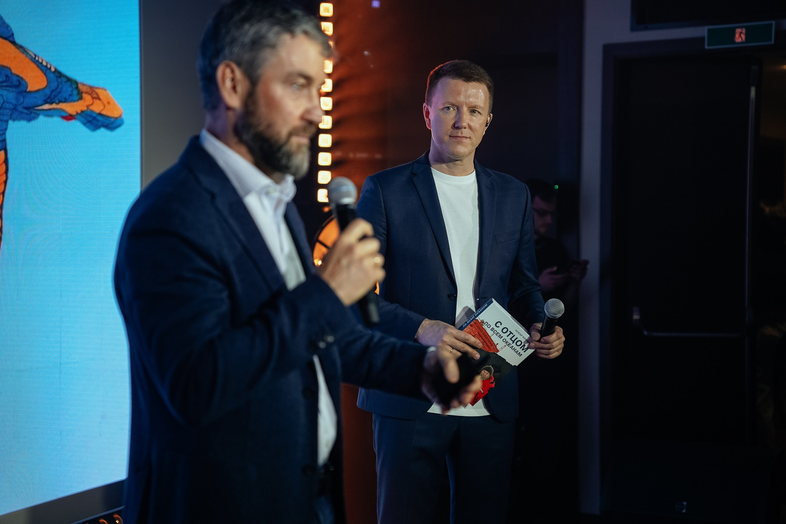 Event фотограф Новосибирск