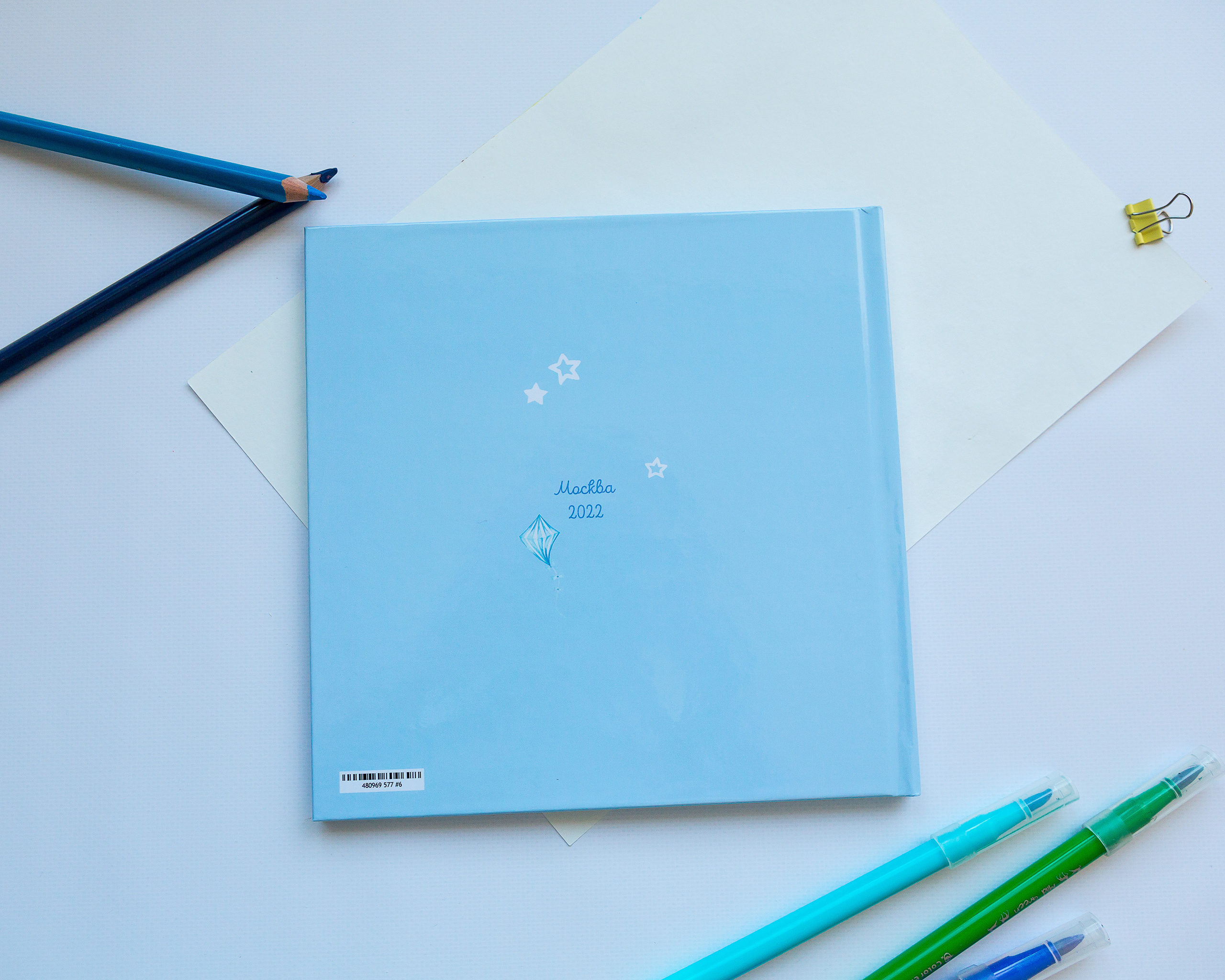 Детский сад. Выпускные альбомы и школьный фотограф в Подольске, Троицке, Щербинке, Москве и Московской области