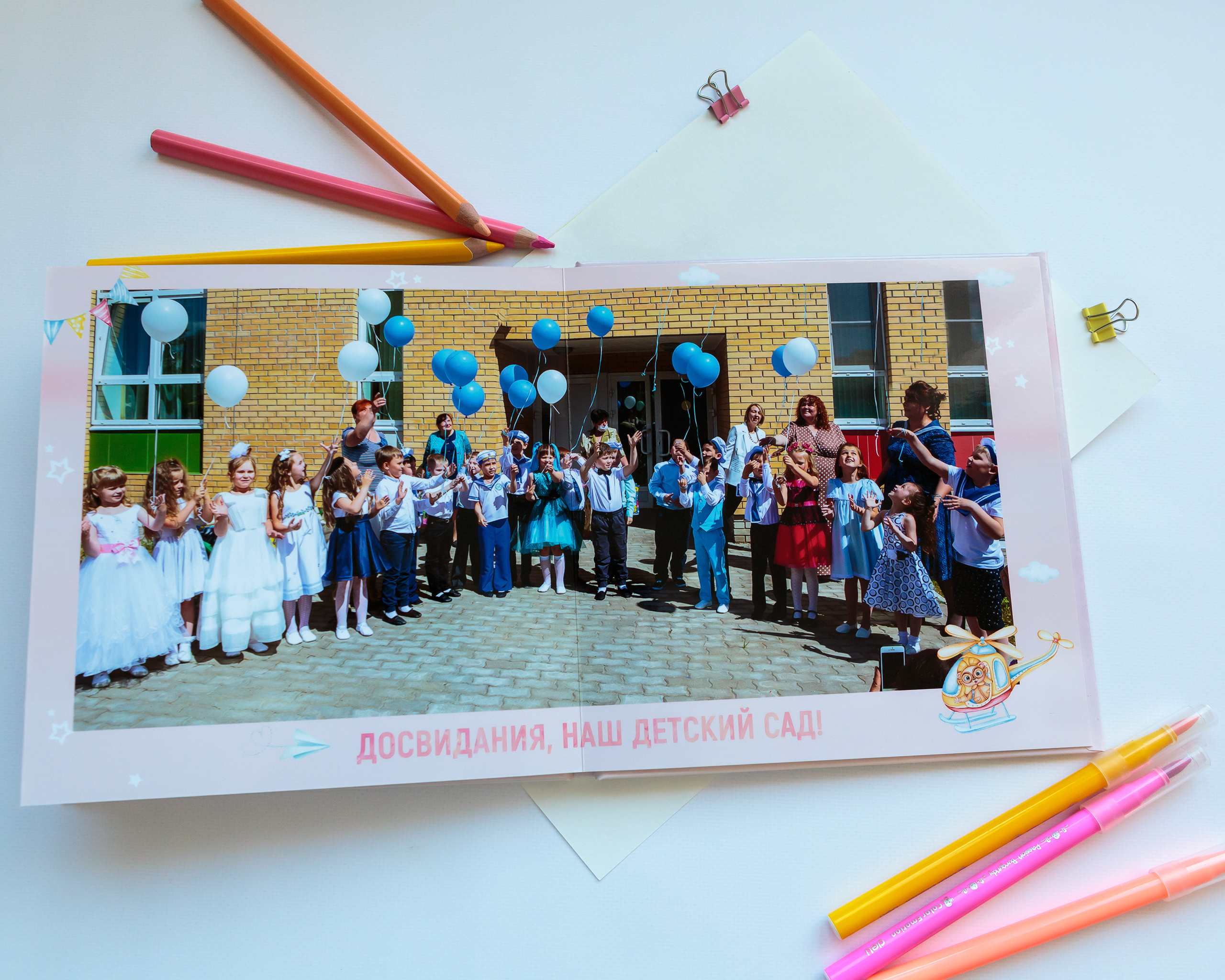 шаблон трюмо, выпускное трюмо, школьное трюмо, выпускное фото, выпускная папка, Выпускные фотокниги,детские коллажи, детские портреты, рамки для детского сада, школьные фотопланшеты, календари 