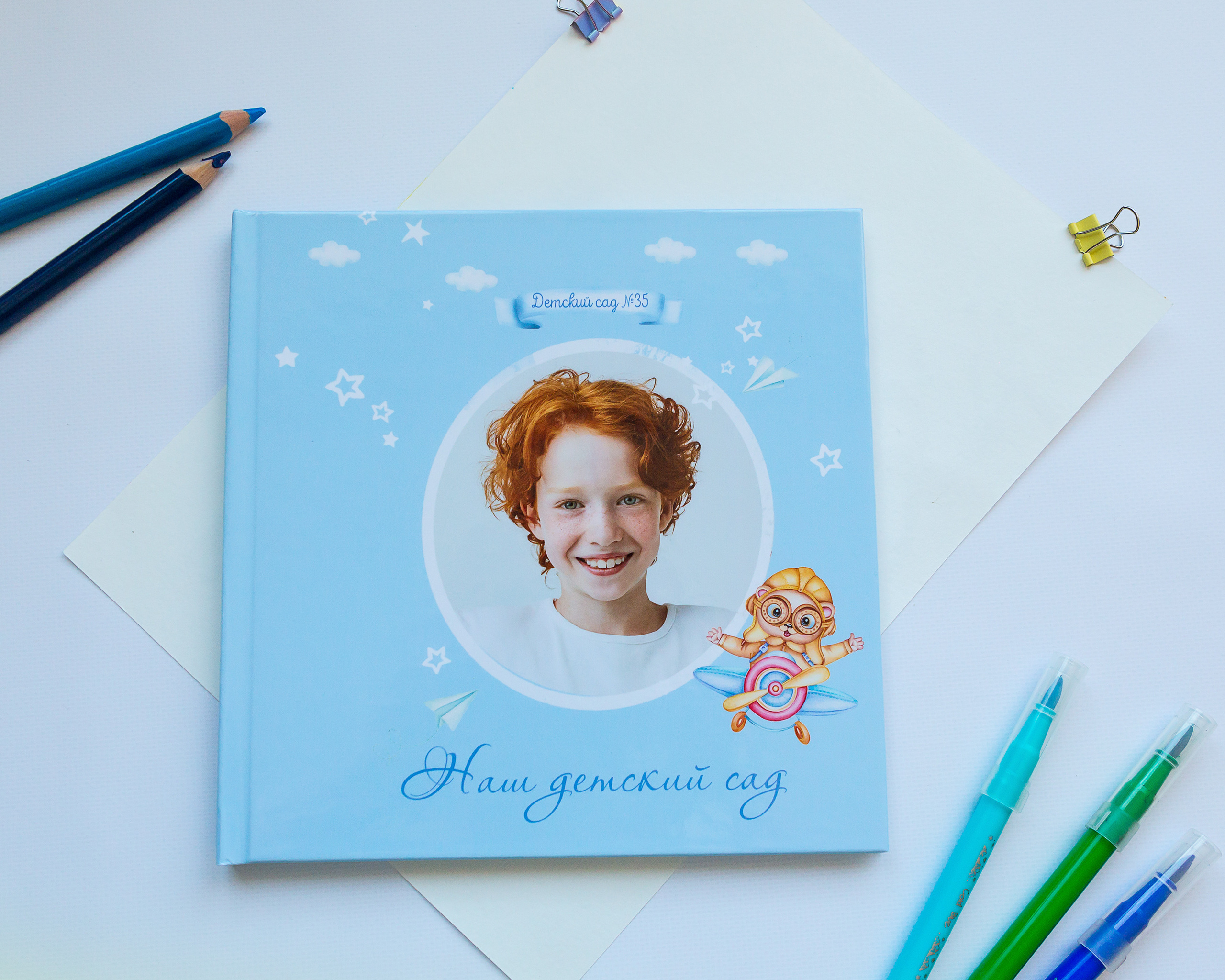 Детский сад. Выпускные альбомы и школьный фотограф в Подольске, Троицке, Щербинке, Москве и Московской области