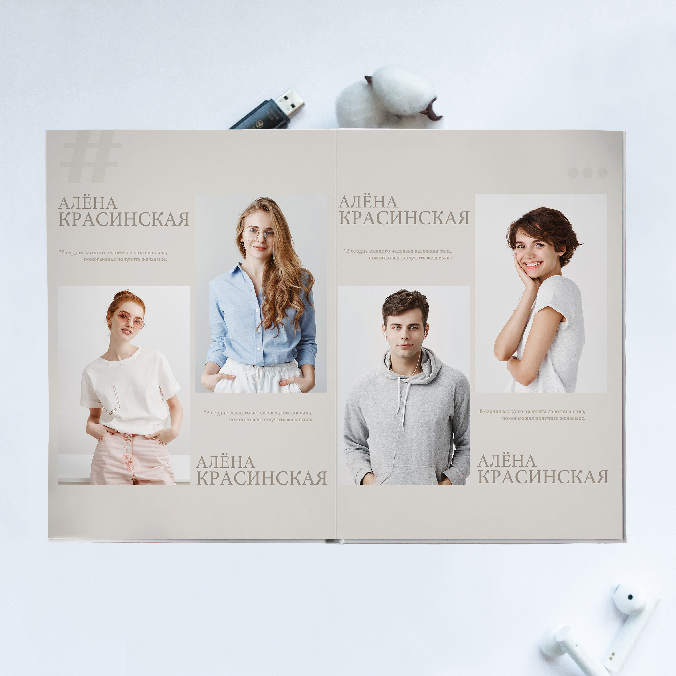 Старшая школа. Выпускные альбомы и школьный фотограф в Подольске, Троицке, Щербинке, Москве и Московской области