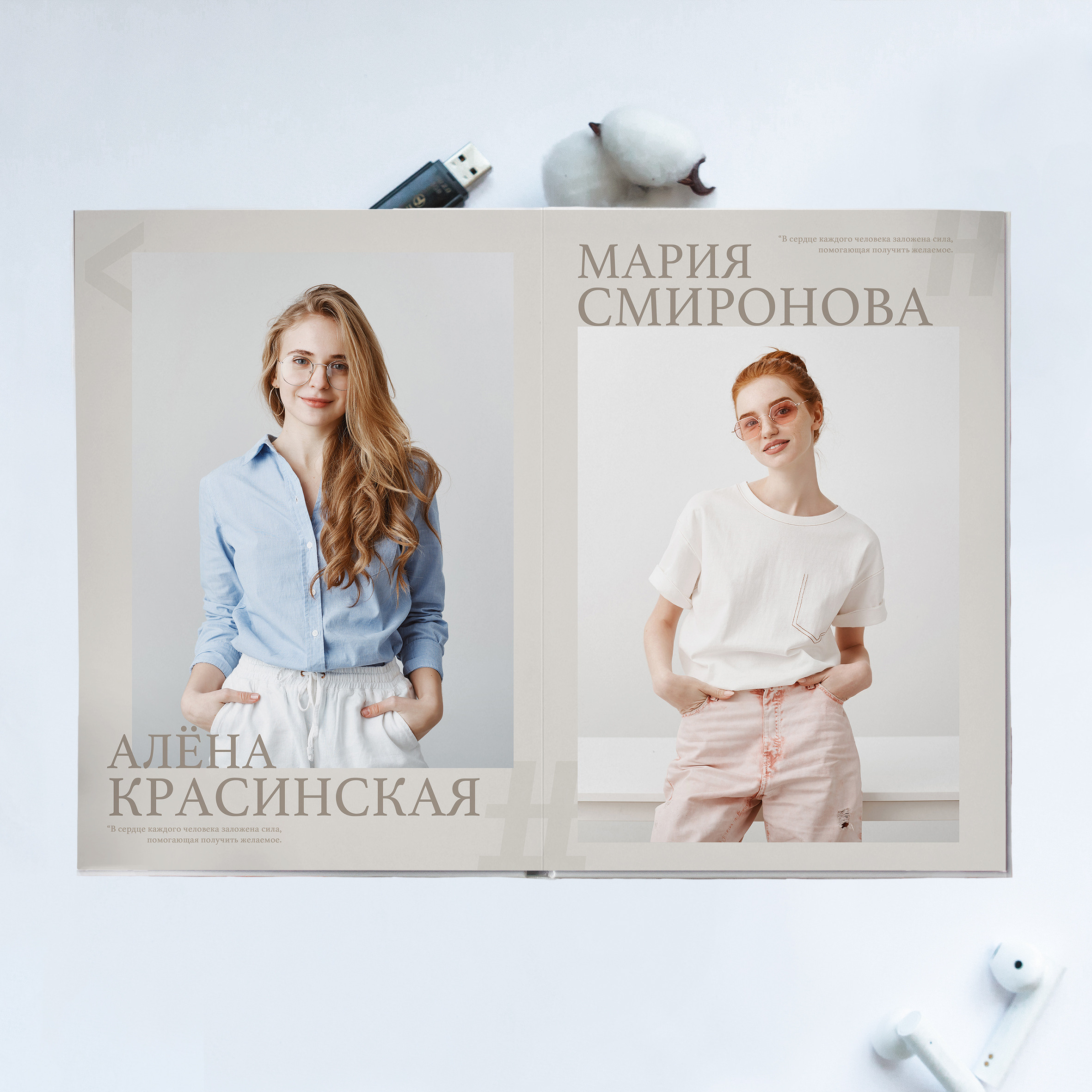 Старшая школа. Выпускные альбомы и школьный фотограф в Подольске, Троицке, Щербинке, Москве и Московской области