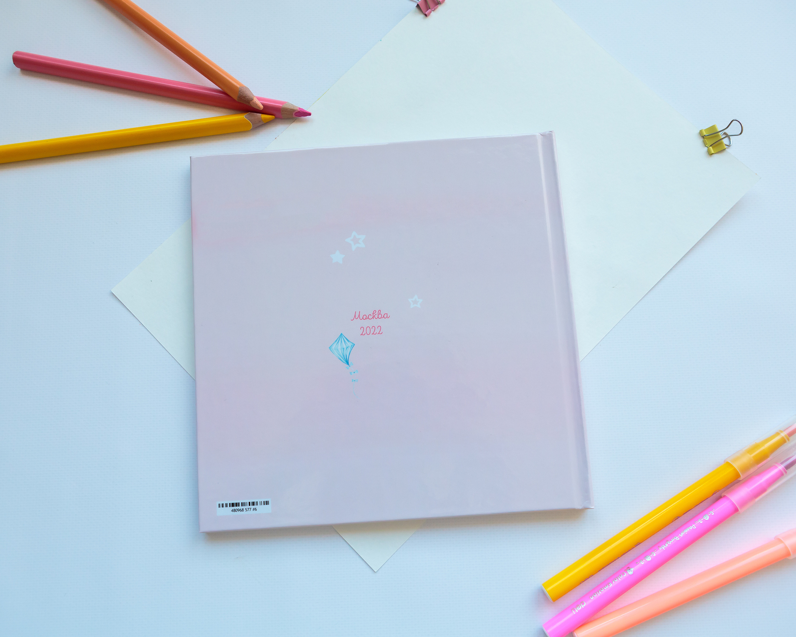 шаблон фотокниги, шаблон фотоальбома, шаблон книги, скачать шаблон, виньетка, фотокнига, школьный альбом, школьныйшаблон, купитьальбом, макет фотокниги