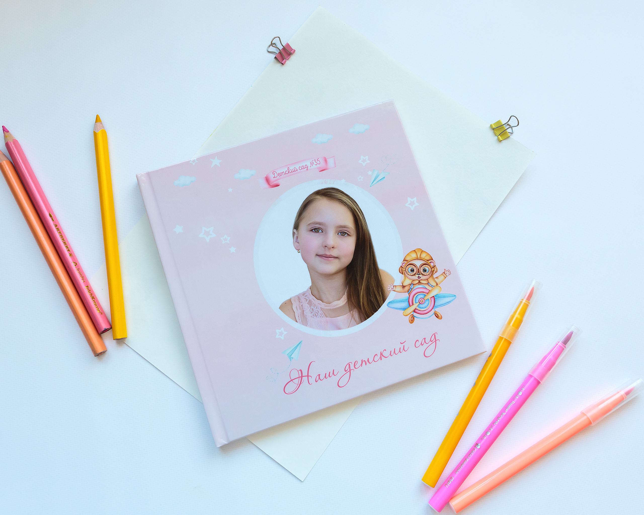 шаблон фотокниги, шаблон фотоальбома, шаблон книги,  виньетка, фотокнига, школьный альбом, школьныйшаблон, макет фотокниги, 