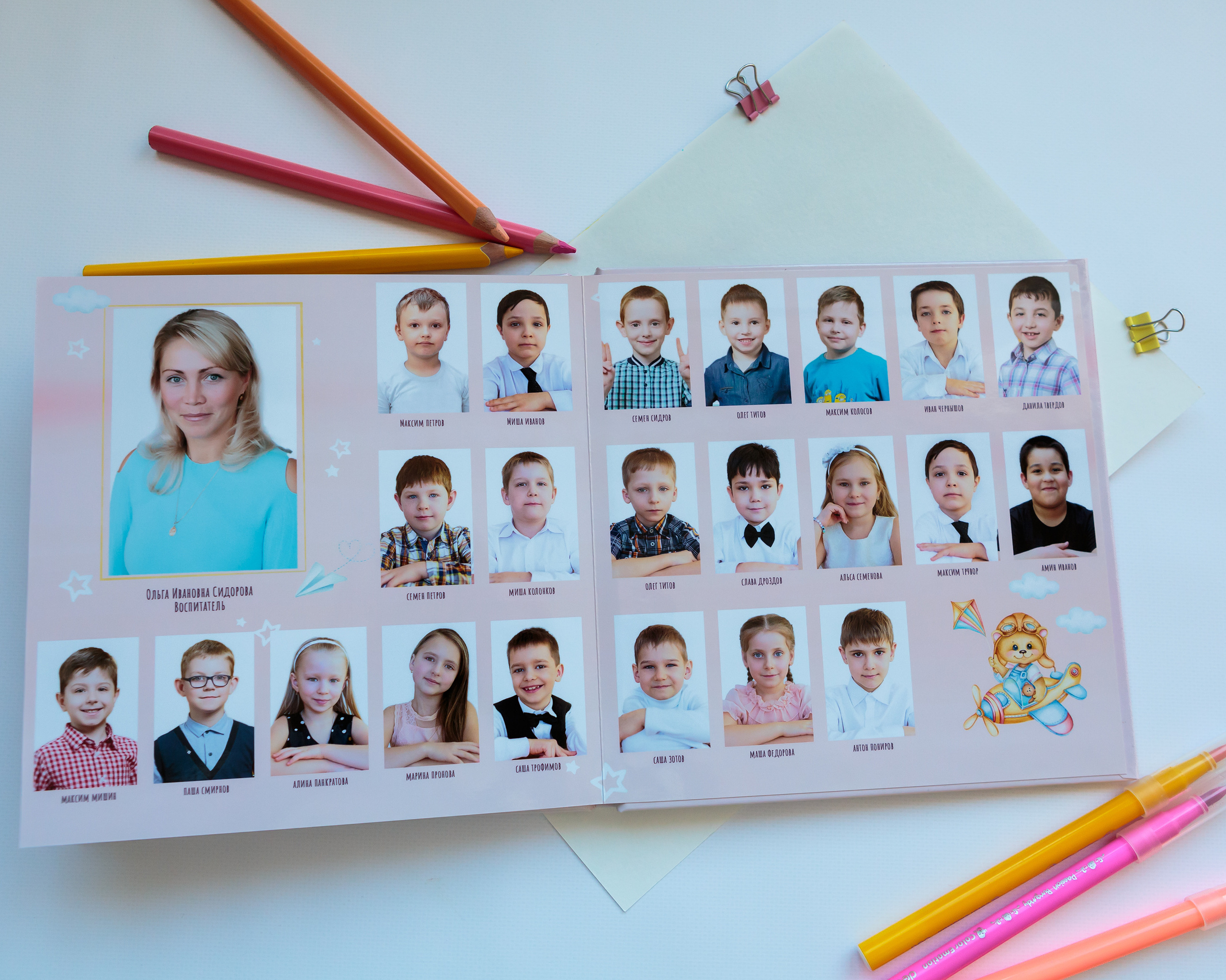 шаблон фотокниги, шаблон фотоальбома, шаблон книги, скачать шаблон, виньетка, фотокнига,шаблон трюмо, выпускное трюмо, школьное трюмо, выпускное фото,  выпускная папка