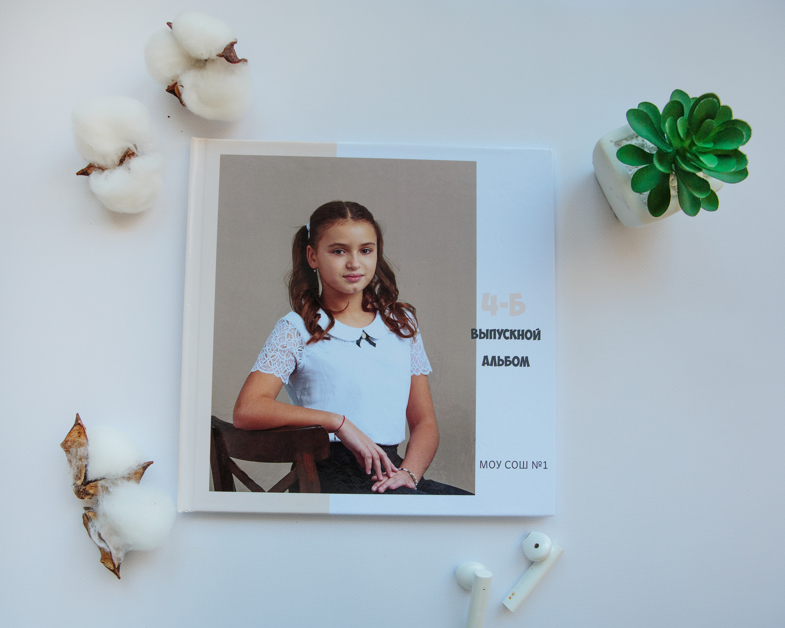 Начальная школа. Выпускные альбомы и школьный фотограф в Подольске, Троицке, Щербинке, Москве и Московской области