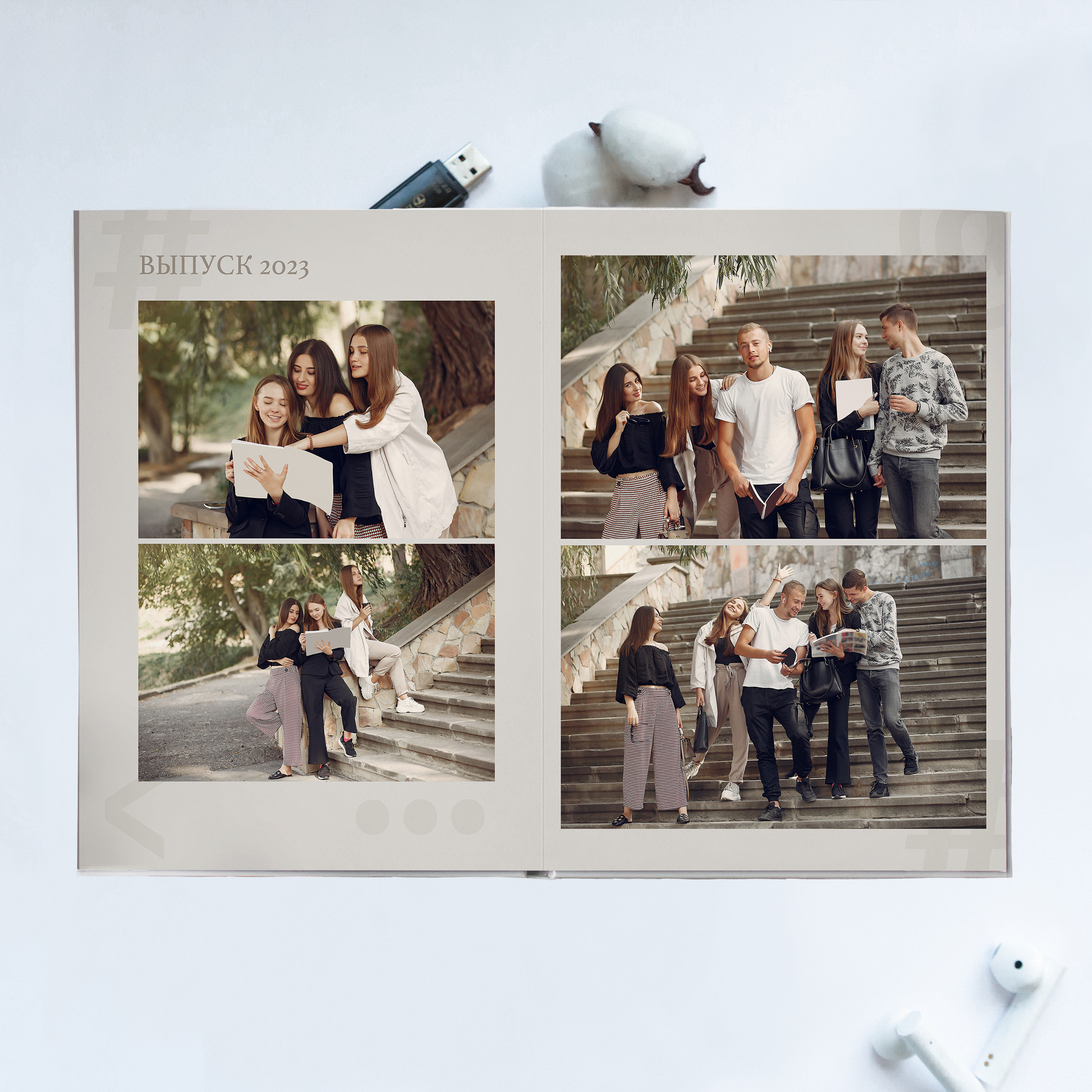 Старшая школа. Выпускные альбомы и школьный фотограф в Подольске, Троицке, Щербинке, Москве и Московской области