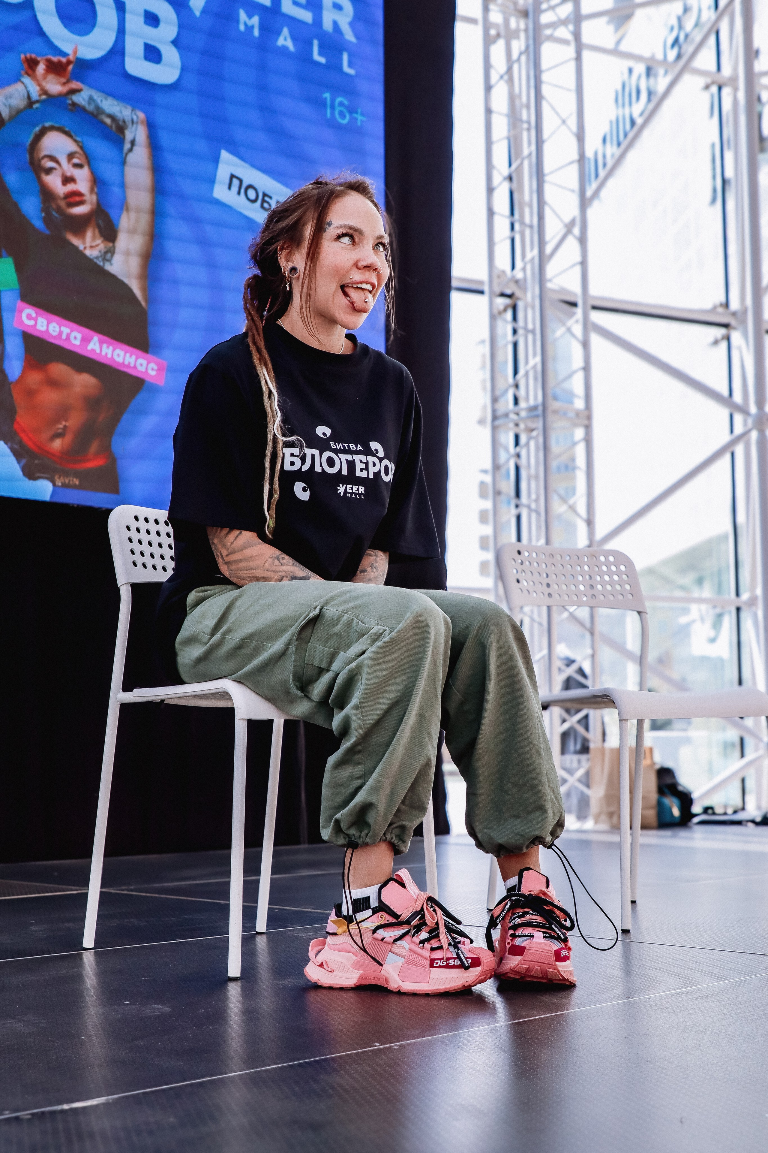 VEERMALL | Битва блогеров 04 / 2024. ФОТОГРАФ ЕКАТЕРИНБУРГ