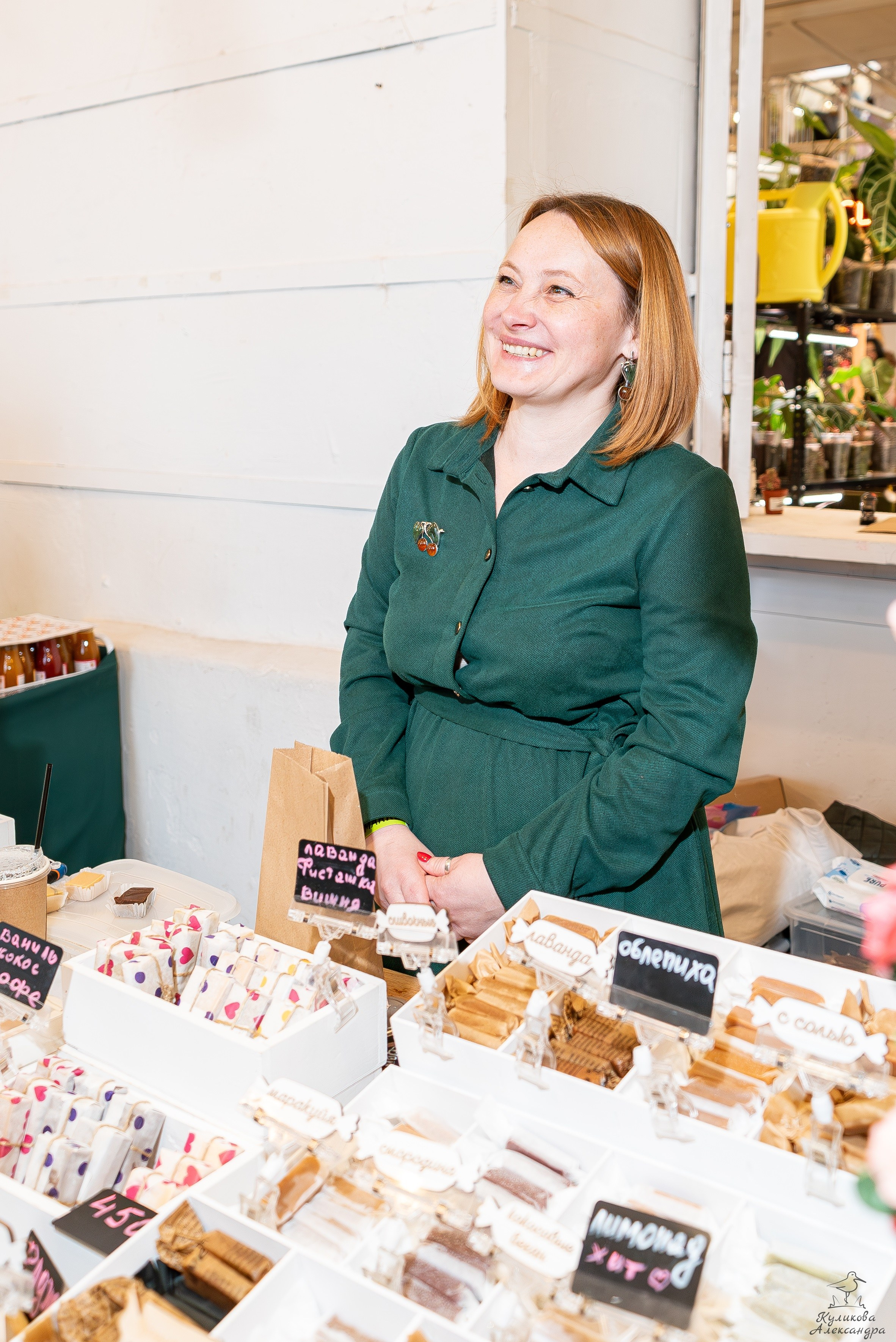 Гроубокс Артплей апрель. Александра Куликова фотограф, Москва