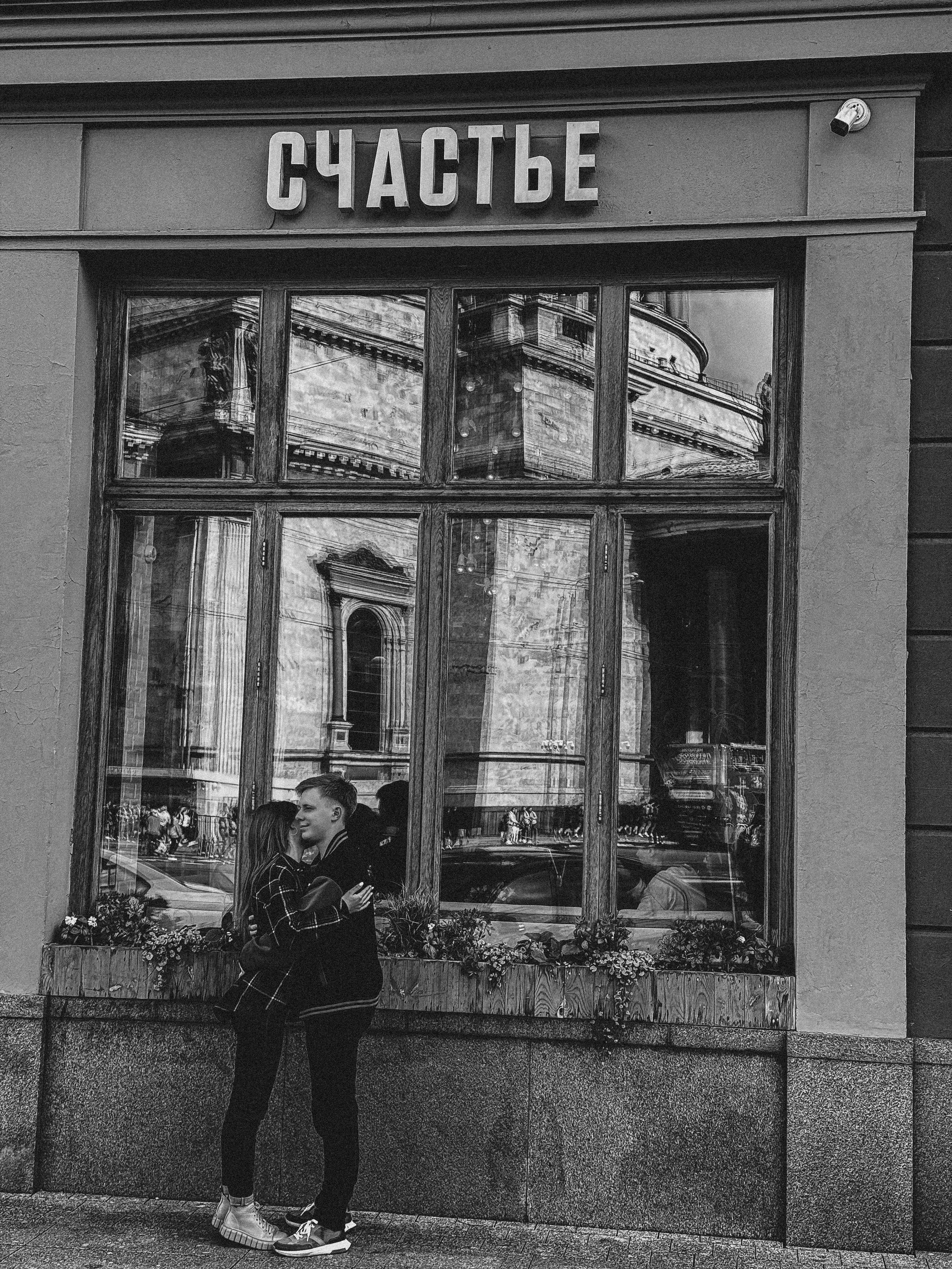 ФОТОСЕССИЯ НА ТЕЛЕФОН. Профессиональный фотограф, Санкт-Петербург — Виктория Богомолова