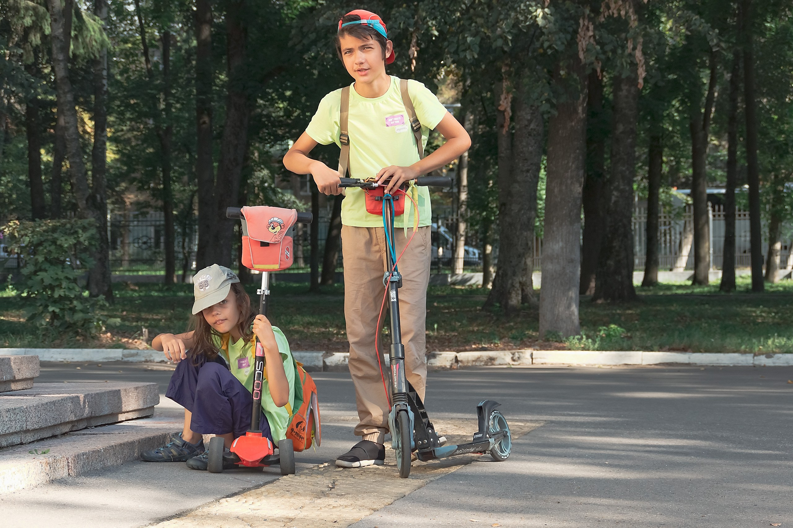 Свобода — Быть Собой. Аmat Victoria Сuram