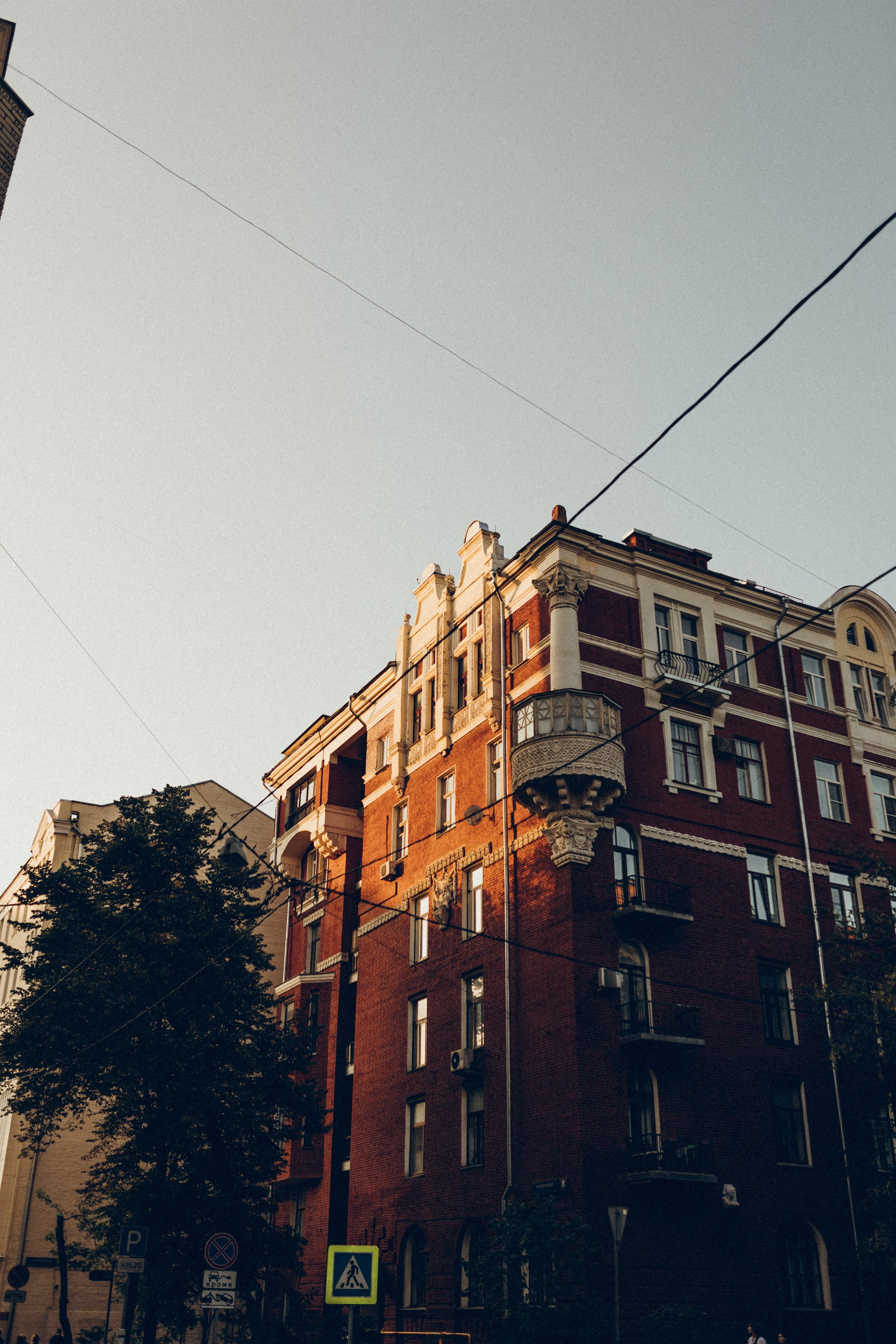 M&S. Свадебный и портретный фотограф в Калининграде и Москве Марк Юдинцев