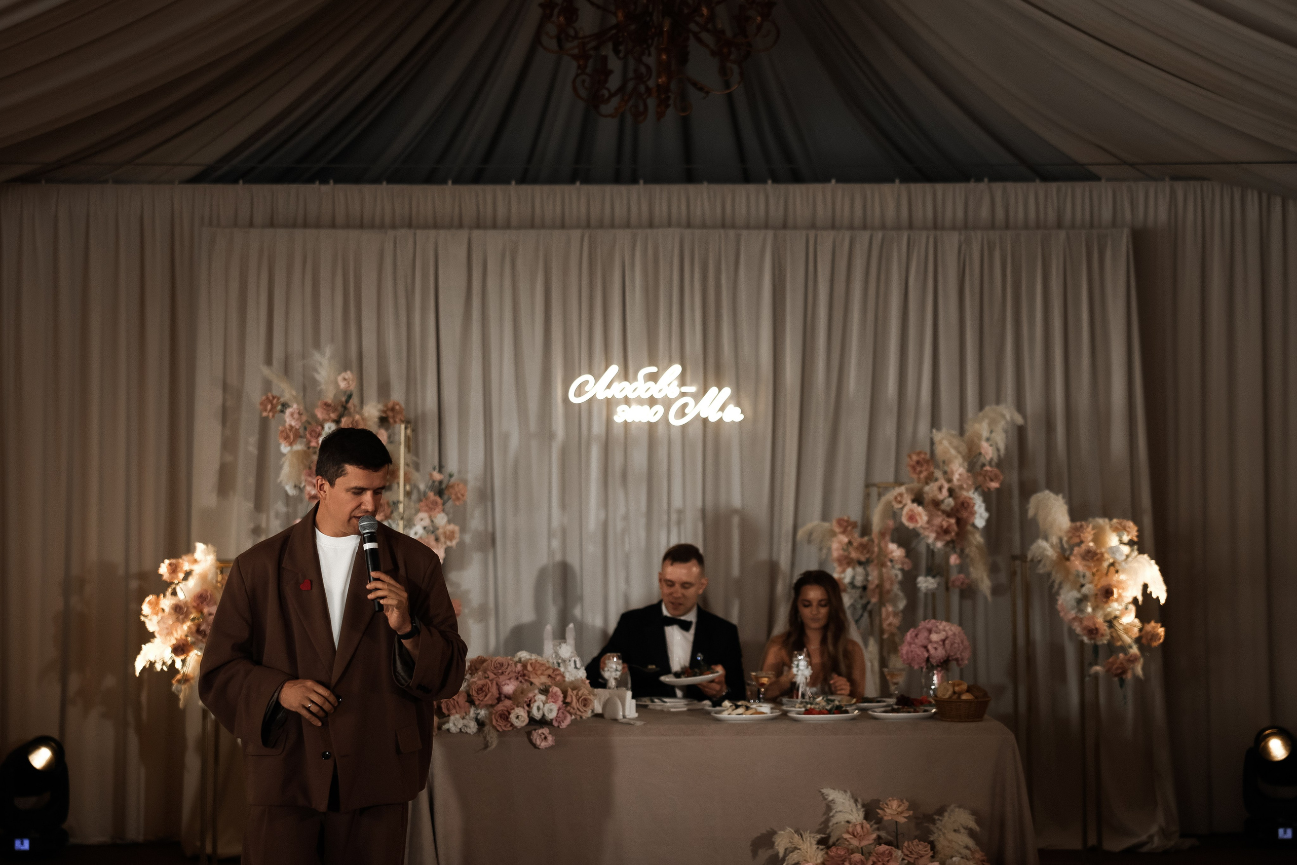 Натали и Виталий. Свадебный и семейный Фотограф Денис Кошель