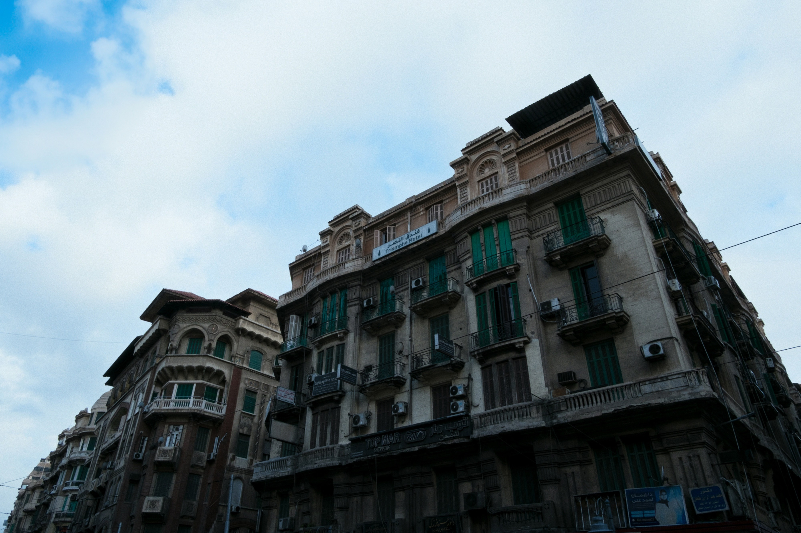 Alexandria / Egypt AW25. Фотограф Юрин Евгений