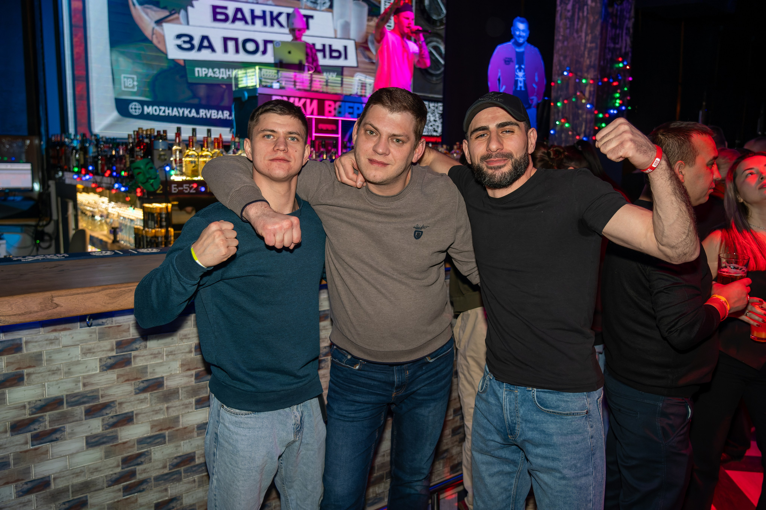 Съёмка мероприятия в баре Руки вверх. «Студия DRONAVT`s» — видеосъёмка и фотография г. Москва