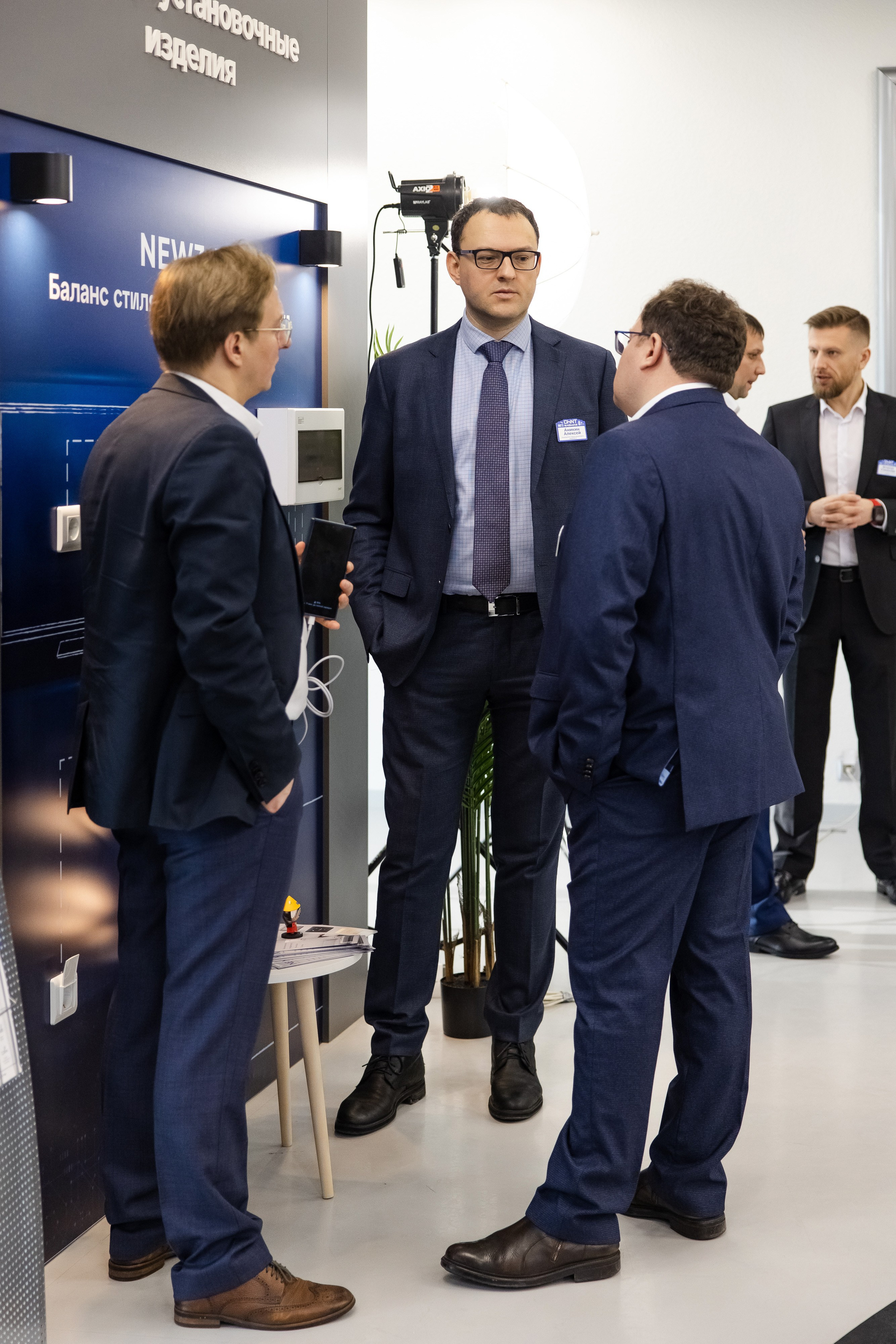 CHINT Group. Свадебный репортажный фотограф в Москве