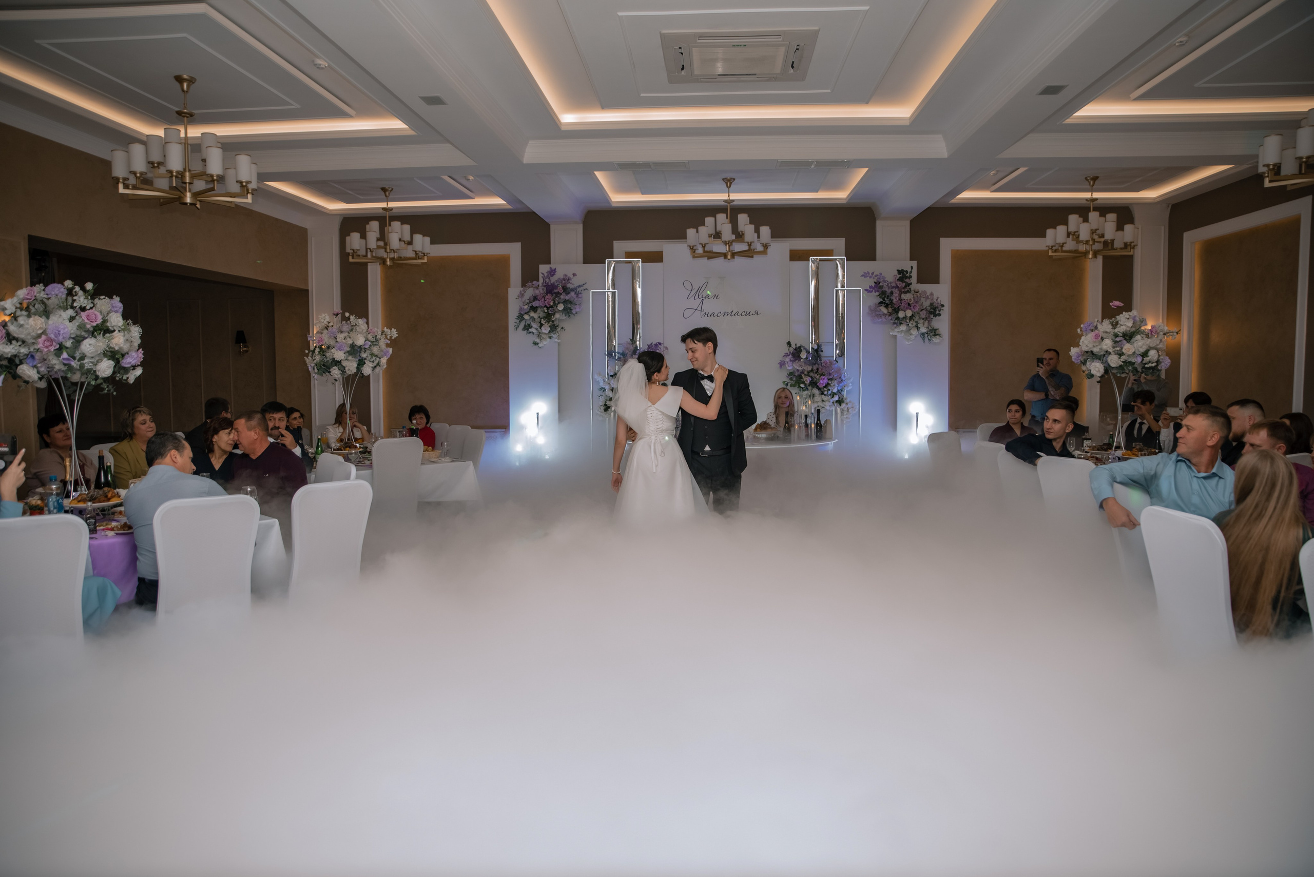 Анастасия и Иван. Свадебный и семейный фотограф в Краснодарском крае