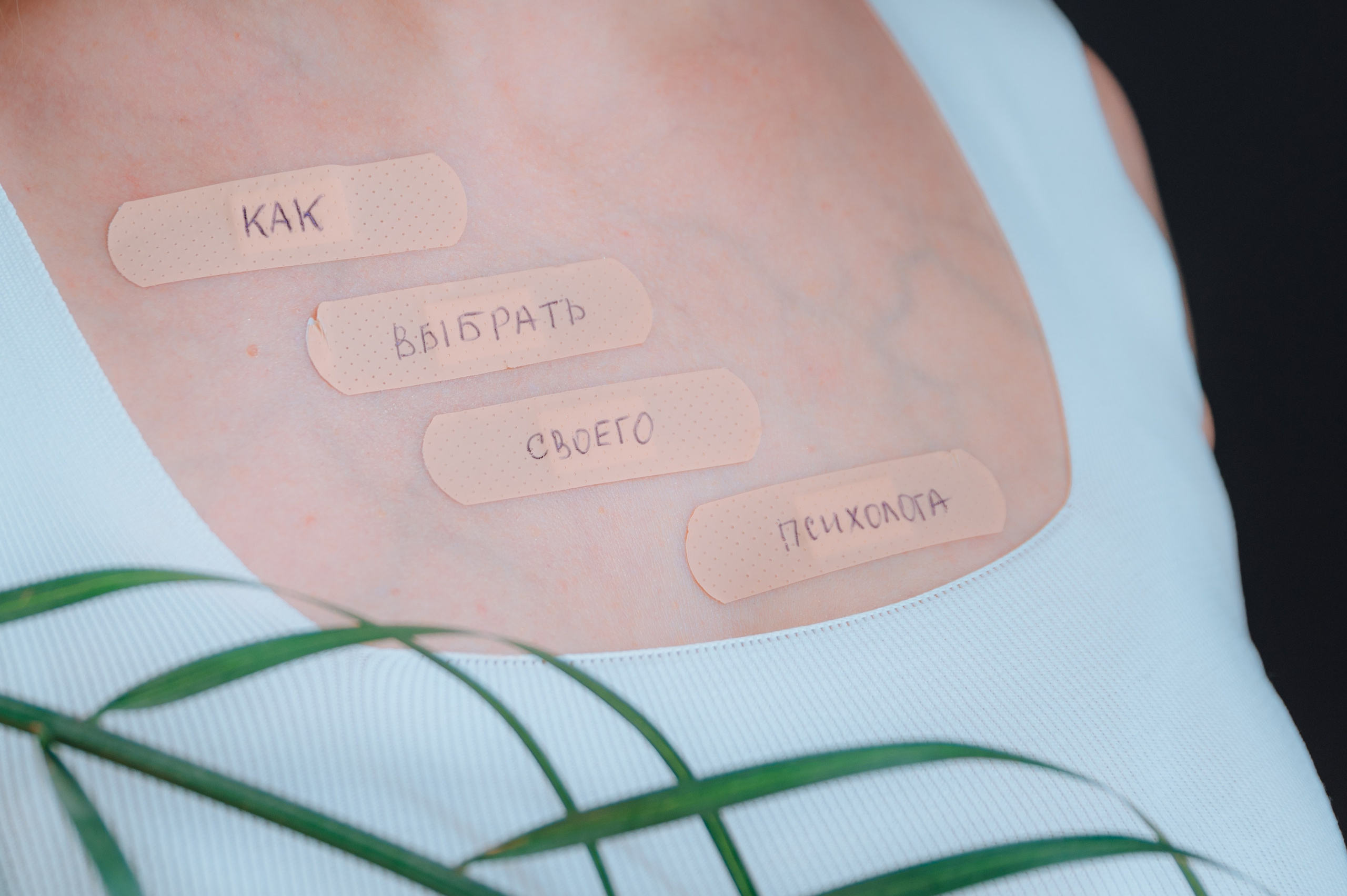 Арина. Детский и семейный фотограф Катерина Мишина