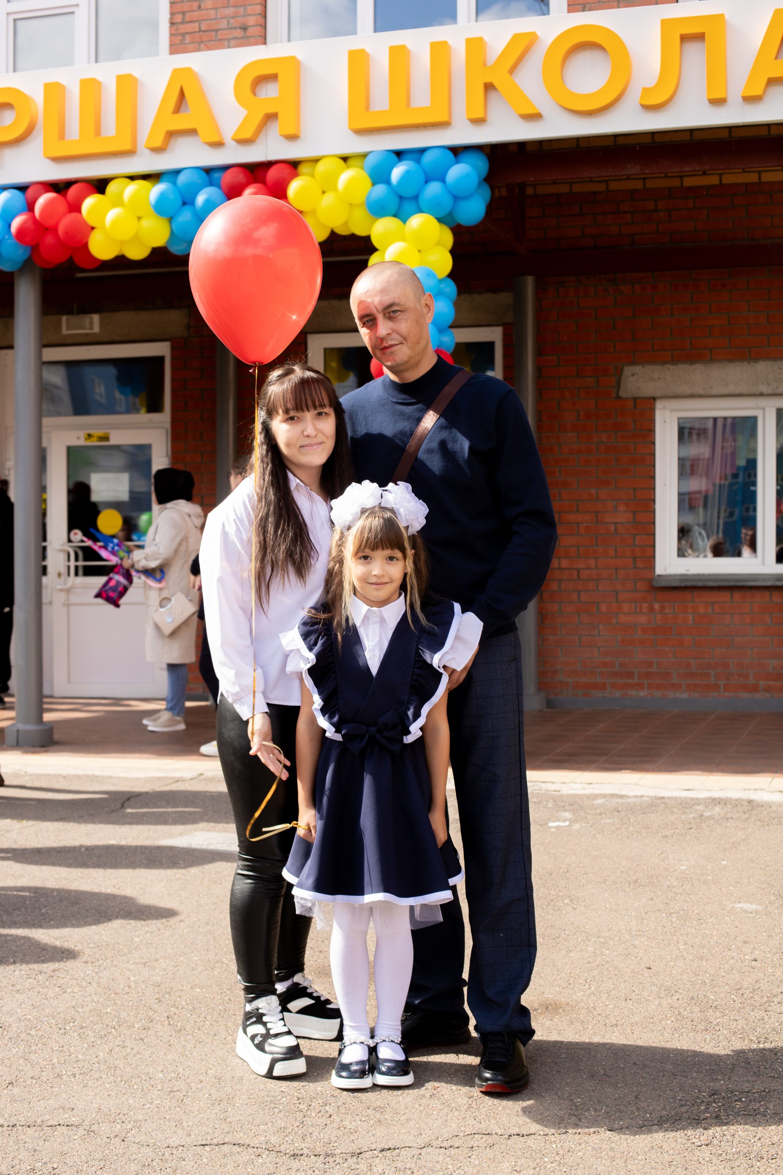 1 Сентября. Альбомы с самого детства. +79237847111