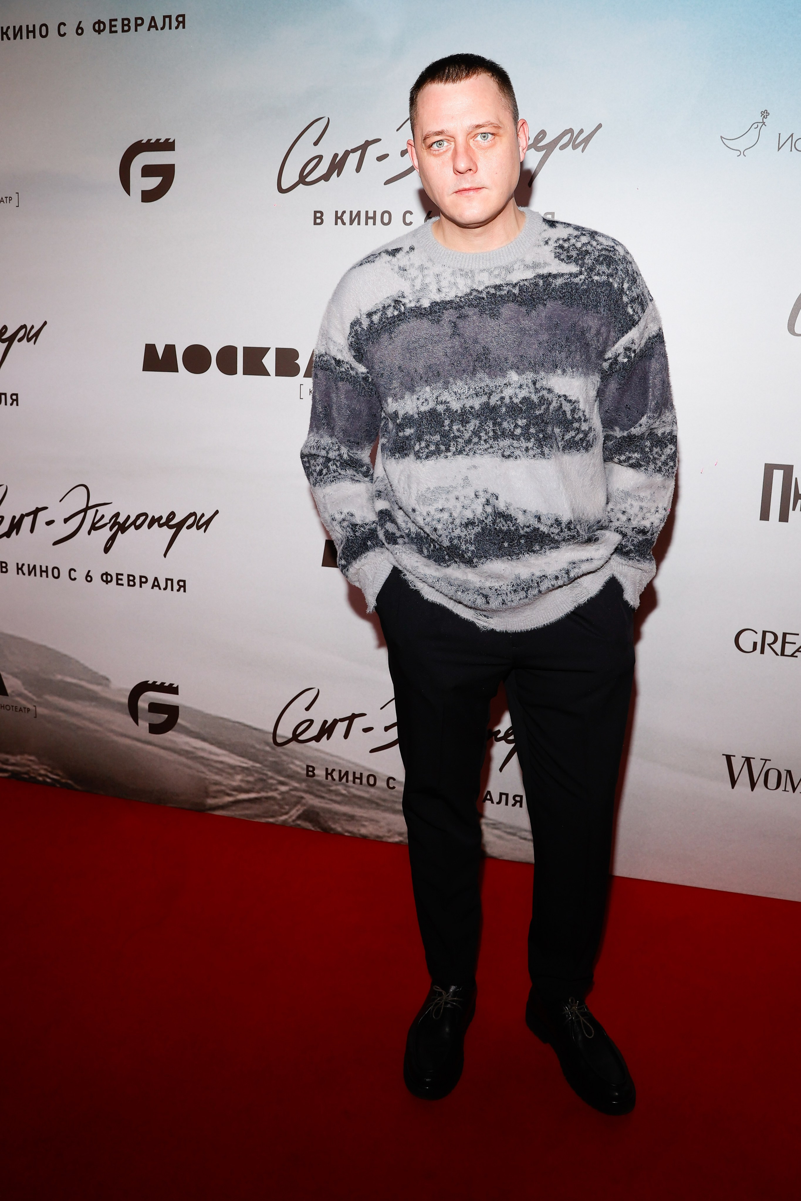 Сент-Экзюпери | Кинотеатр Москва | Global Film. Nikolskayasecular