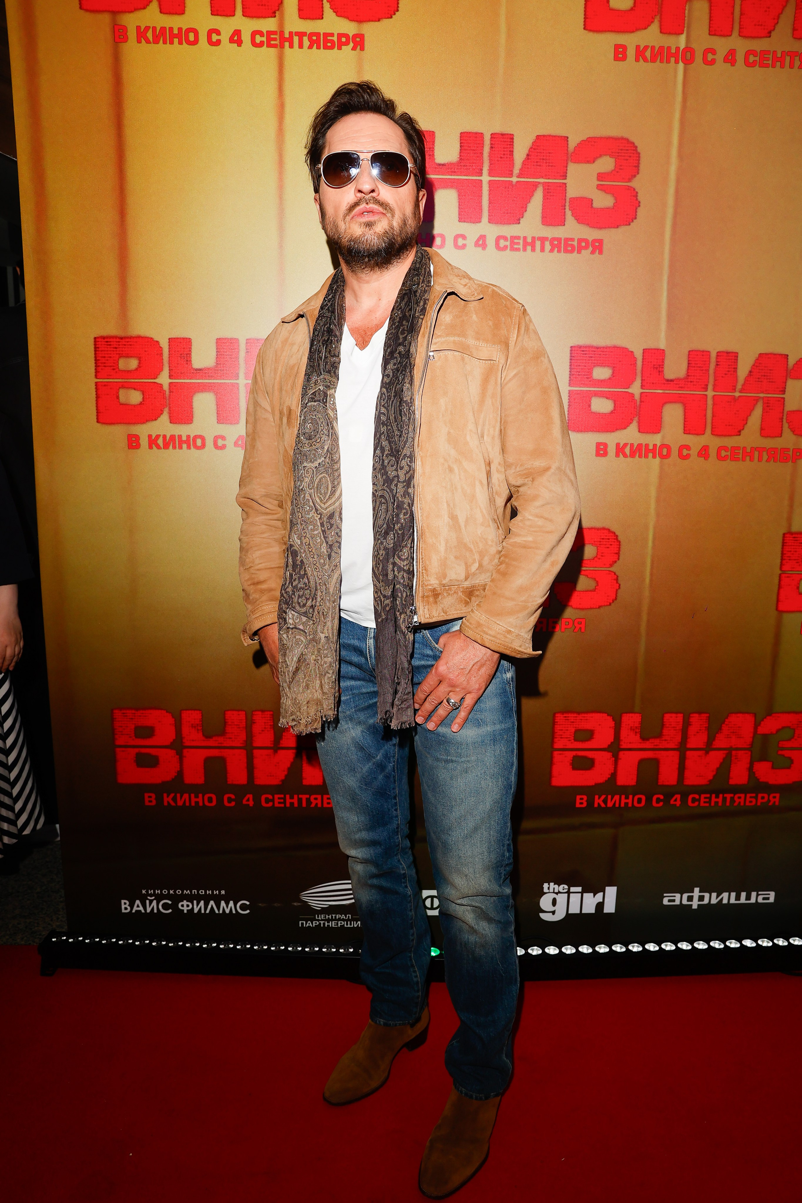 ВНИЗ. Nikolskayasecular