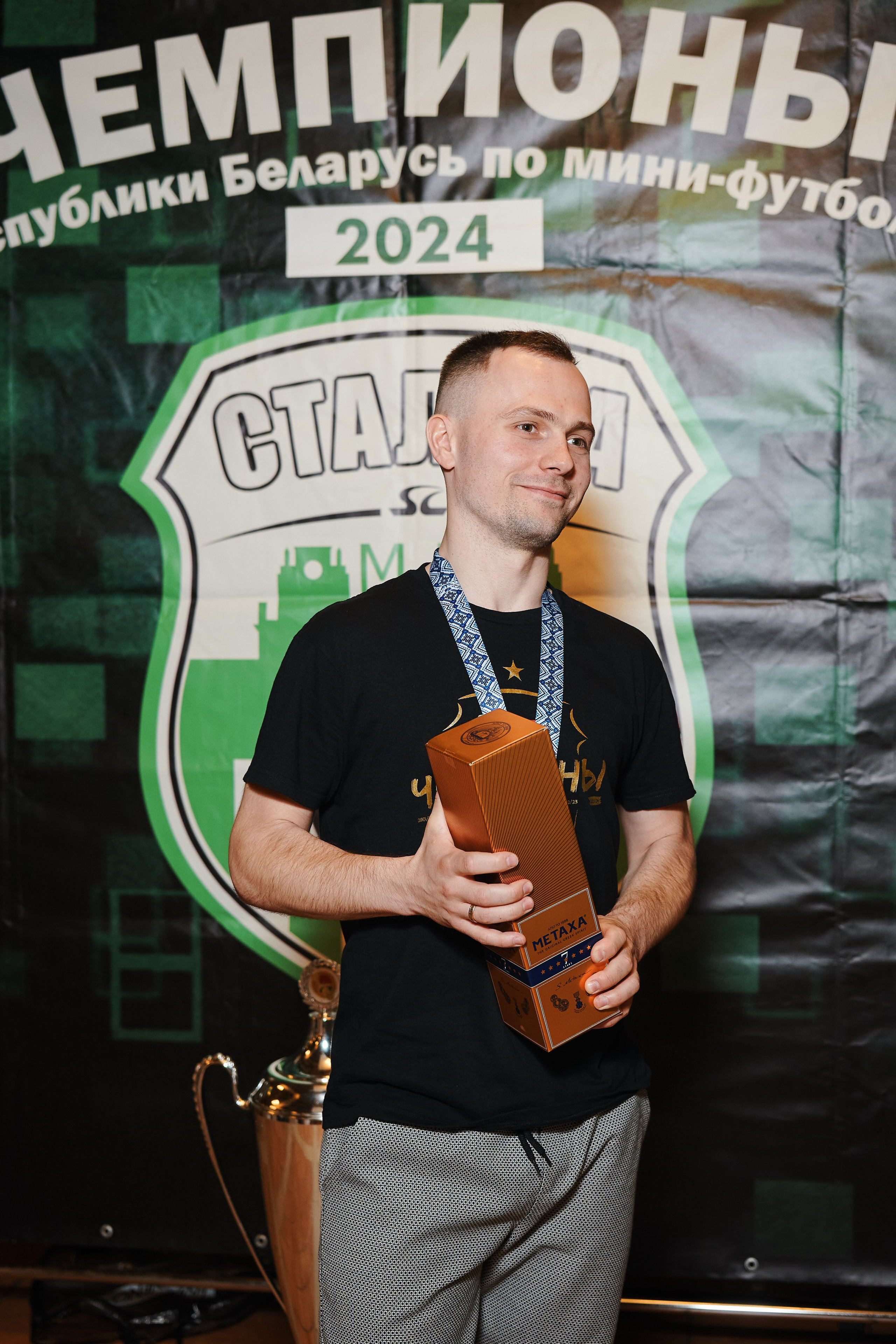 СТОЛИЦА Чемпионы. Главная