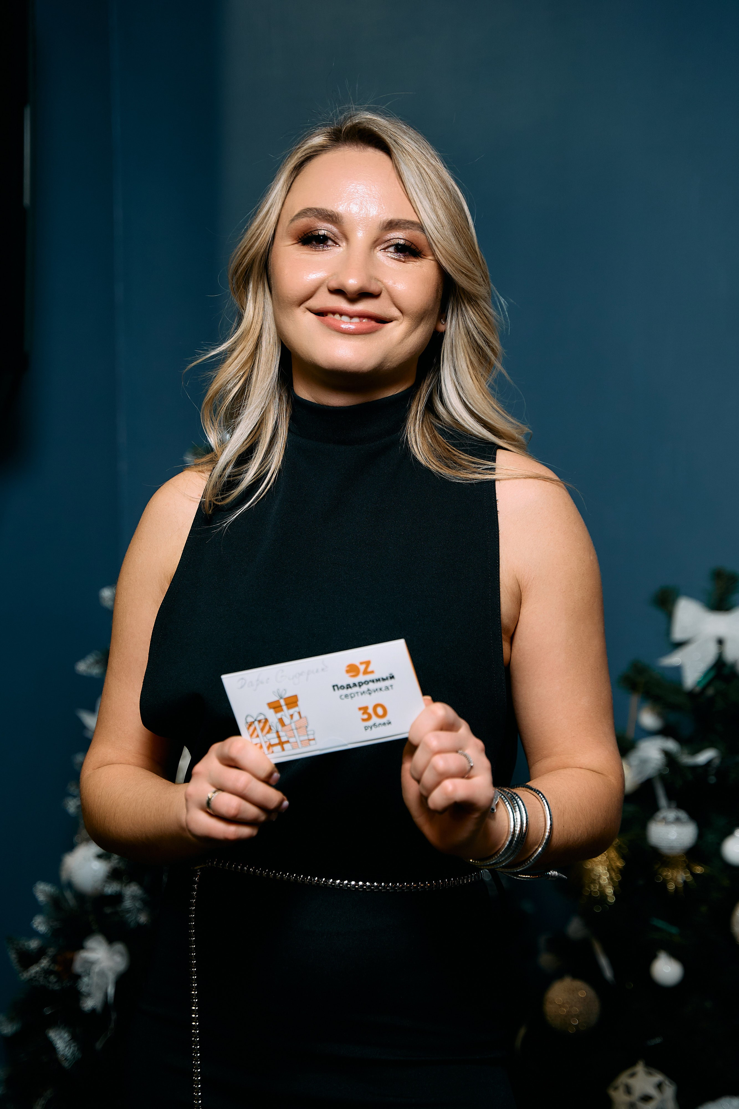 ТЕХНОГРАД. Главная