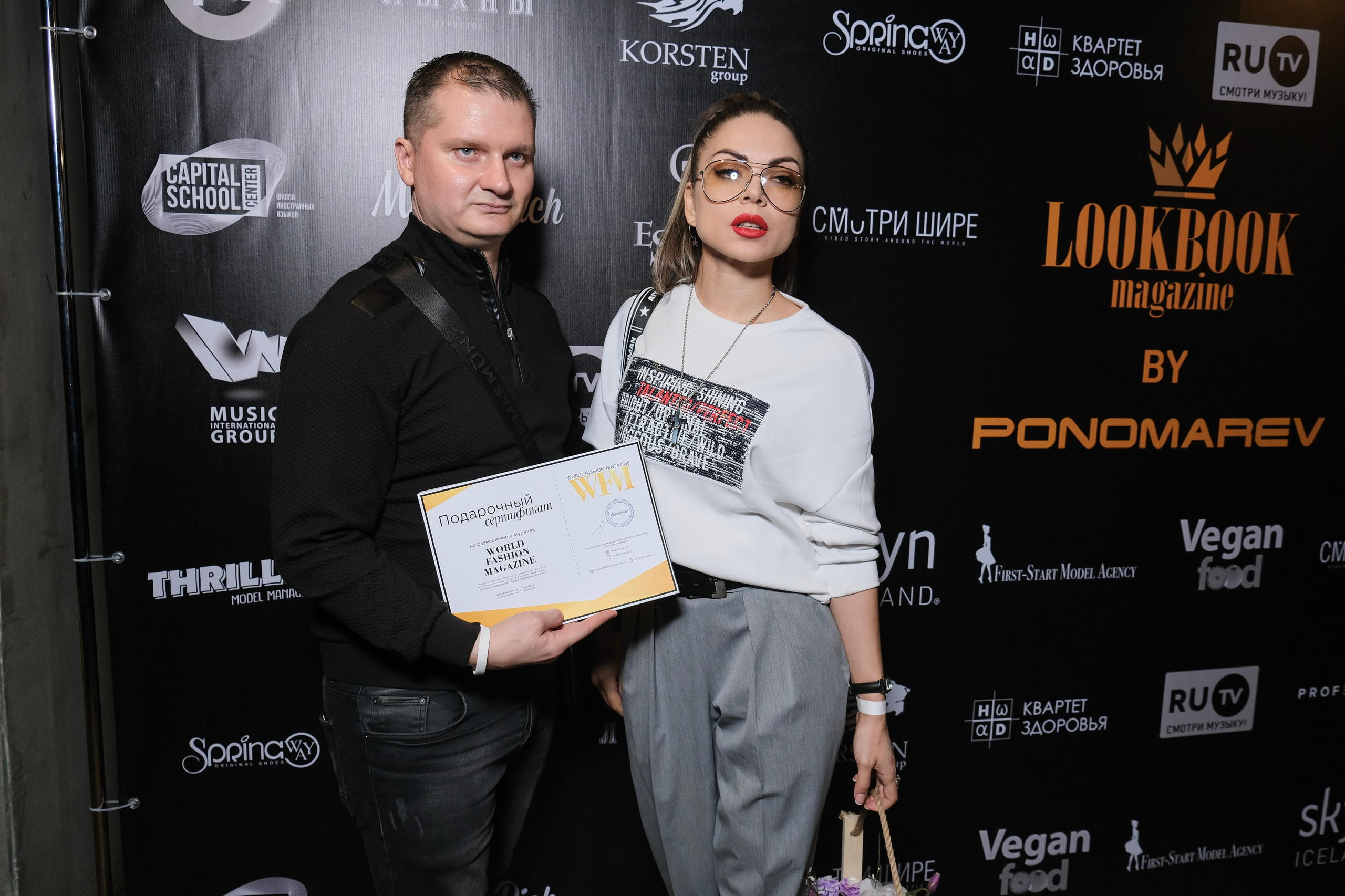 Ponomarev_pokaz. Антон Гошовский - свадебный и семейный фотограф в Москве и Крыму