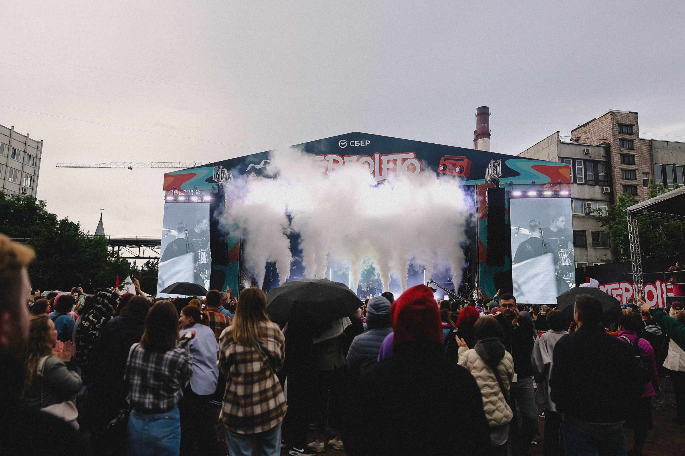 /РЕПОРТАЖ/ Фестиваль StereoLeto by SuperStep. Свадебный фотограф Великий Новгород Станислав Кособудский