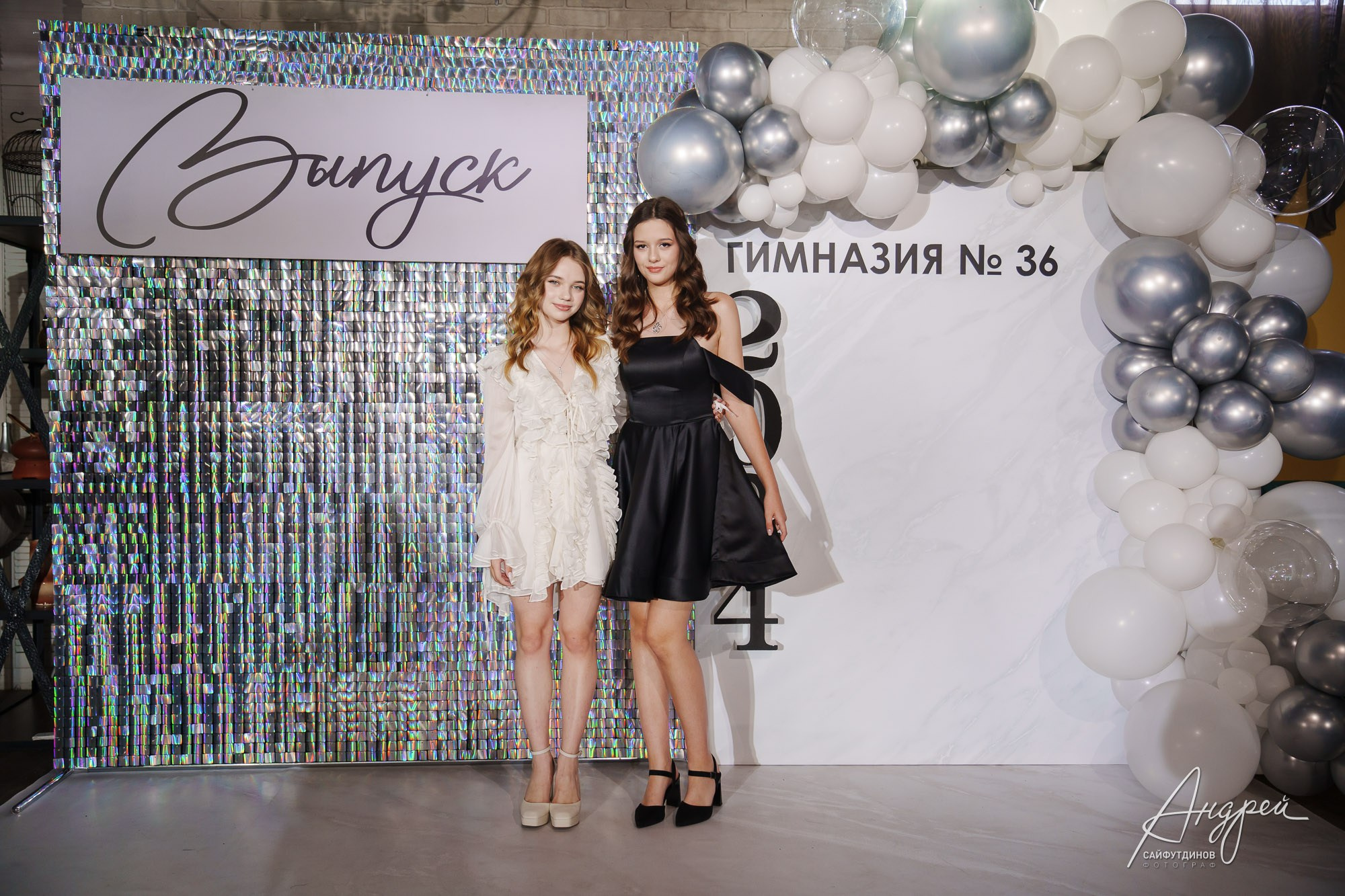Выпускной Гимназии 36 9 «В». Свадебный и семейный фотограф в Ростове-на-Дону. Андрей Сайфутдинов