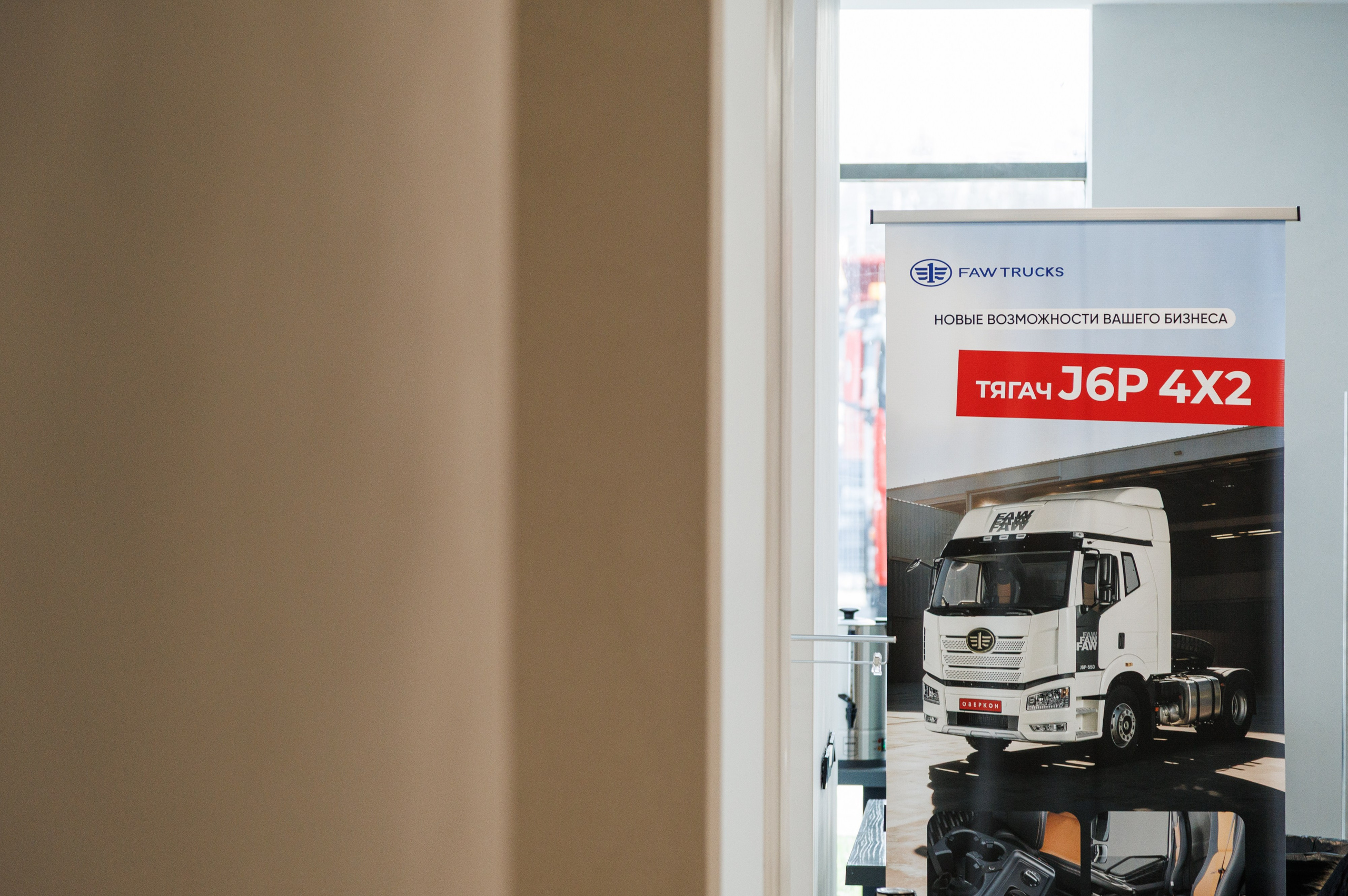 Оверкон. Https://andreysolodov.ru