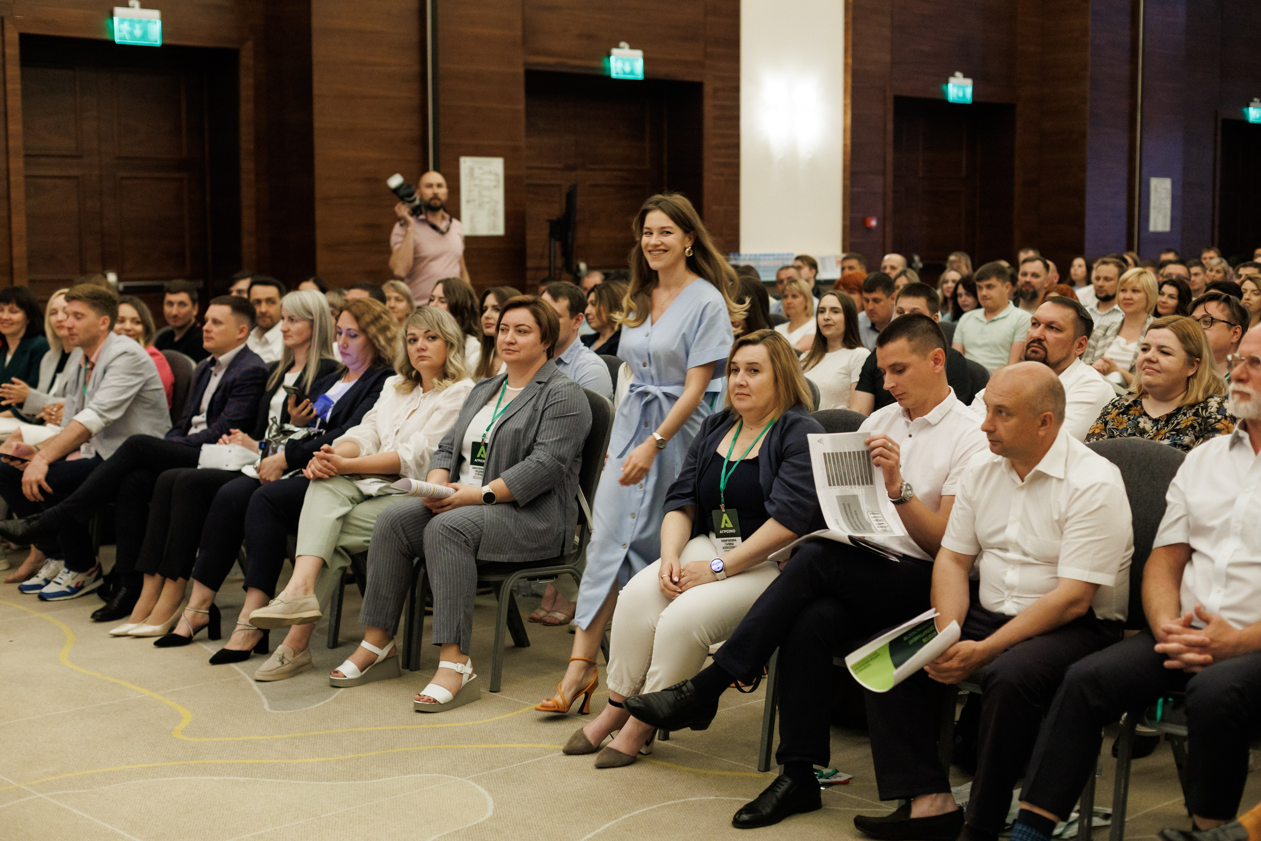 Агроэко итоговая конференция. Https://andreysolodov.ru