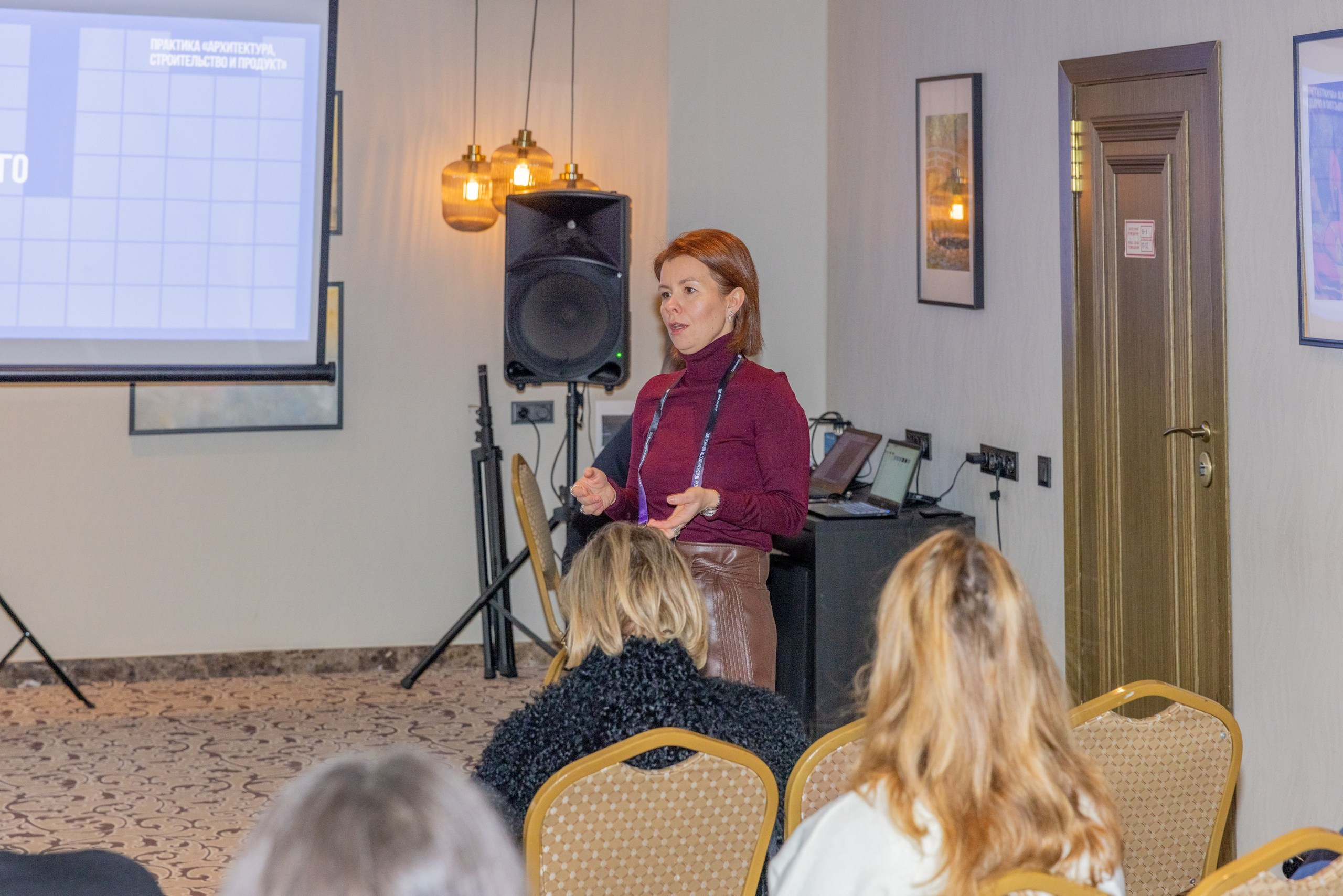 Конференция КНАУФ г. Тула (Гостиница «РОЯЛЬ»). Фотограф в Туле Крупский АнДРей. Фотостудия «КАДР71» в Туле