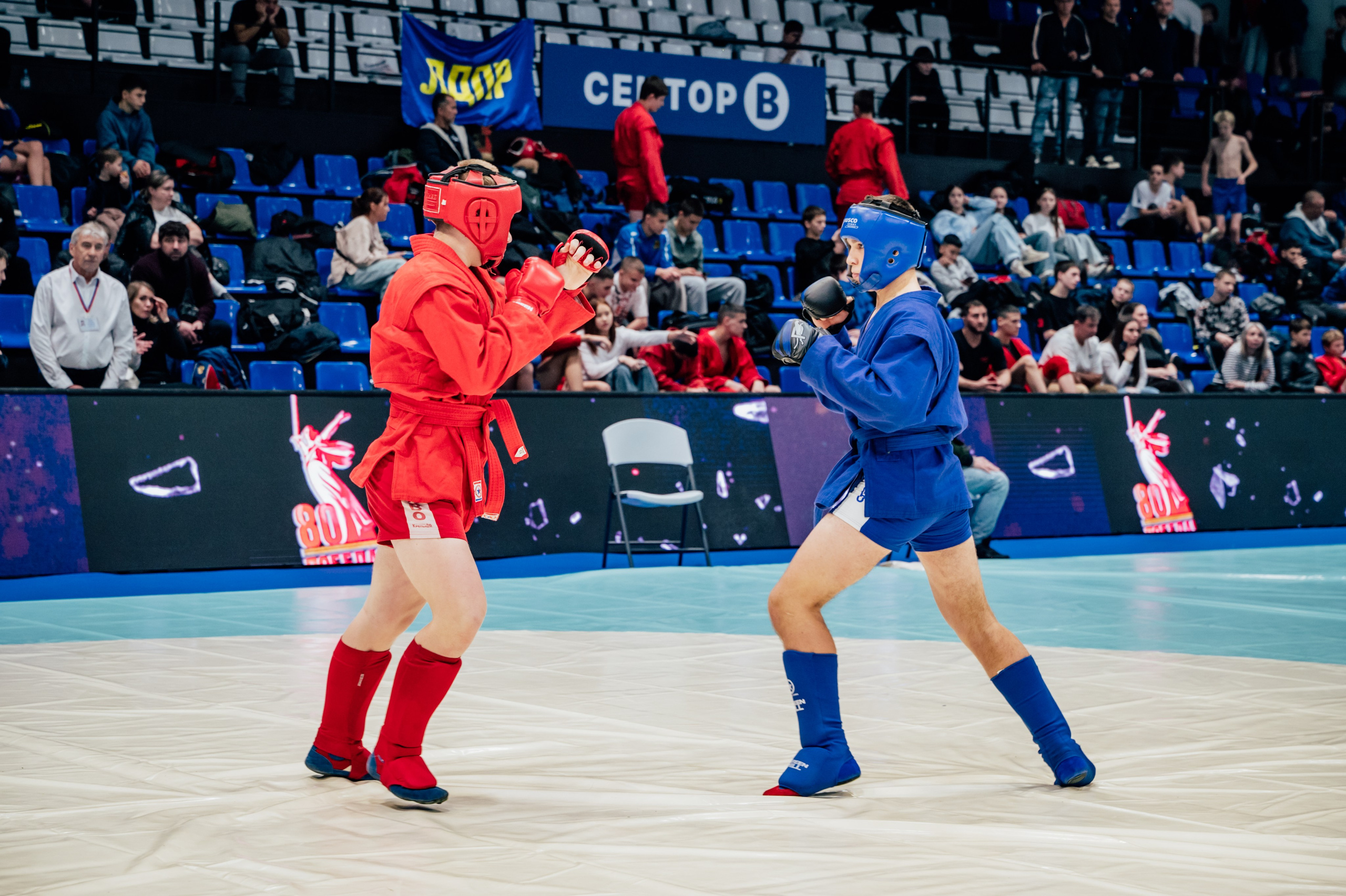 Турнир по самбо ЮФО