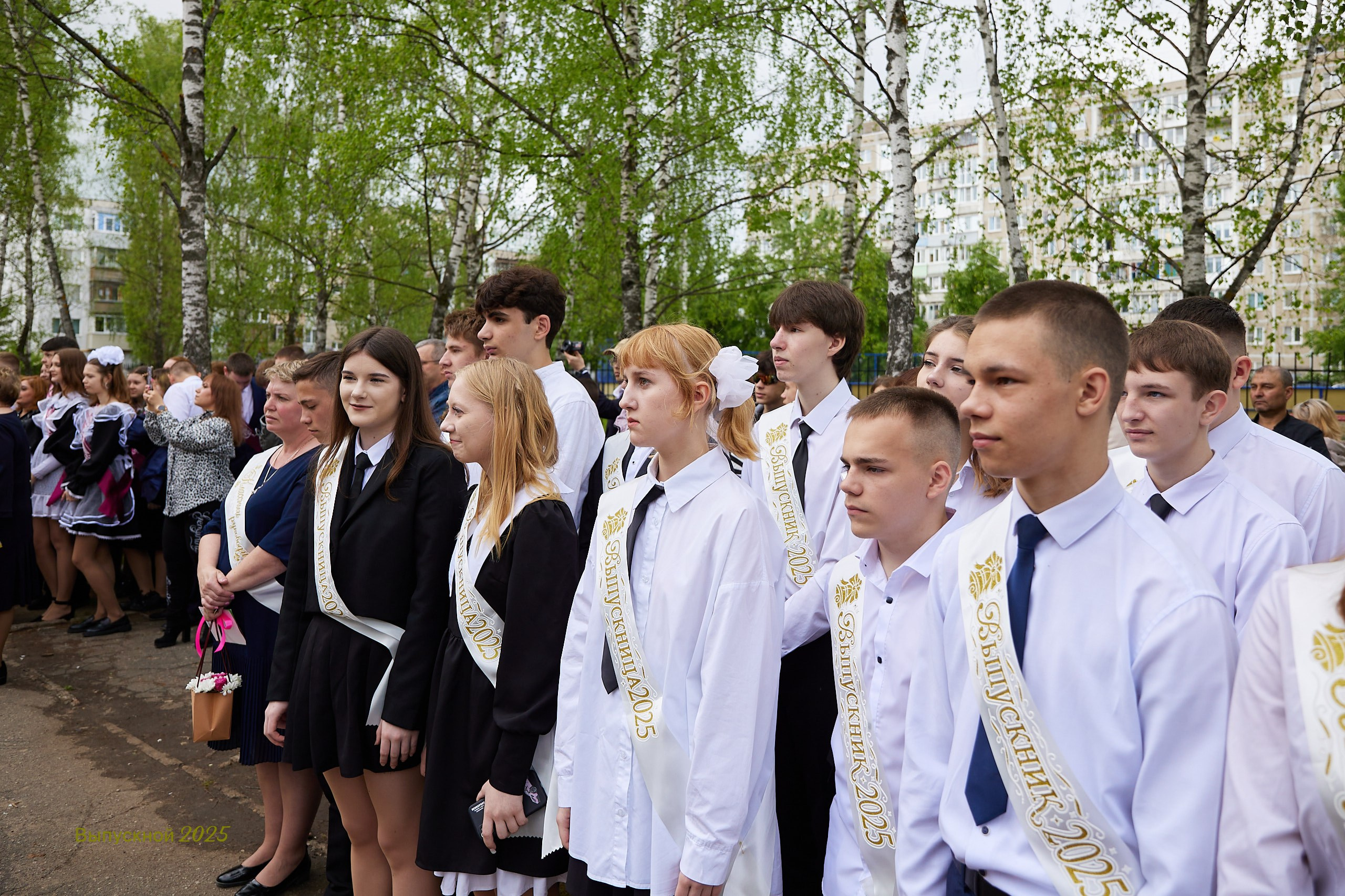 Выпускной «Прощай школа» 2025 год. Спортивный фотограф Некрасов Денис