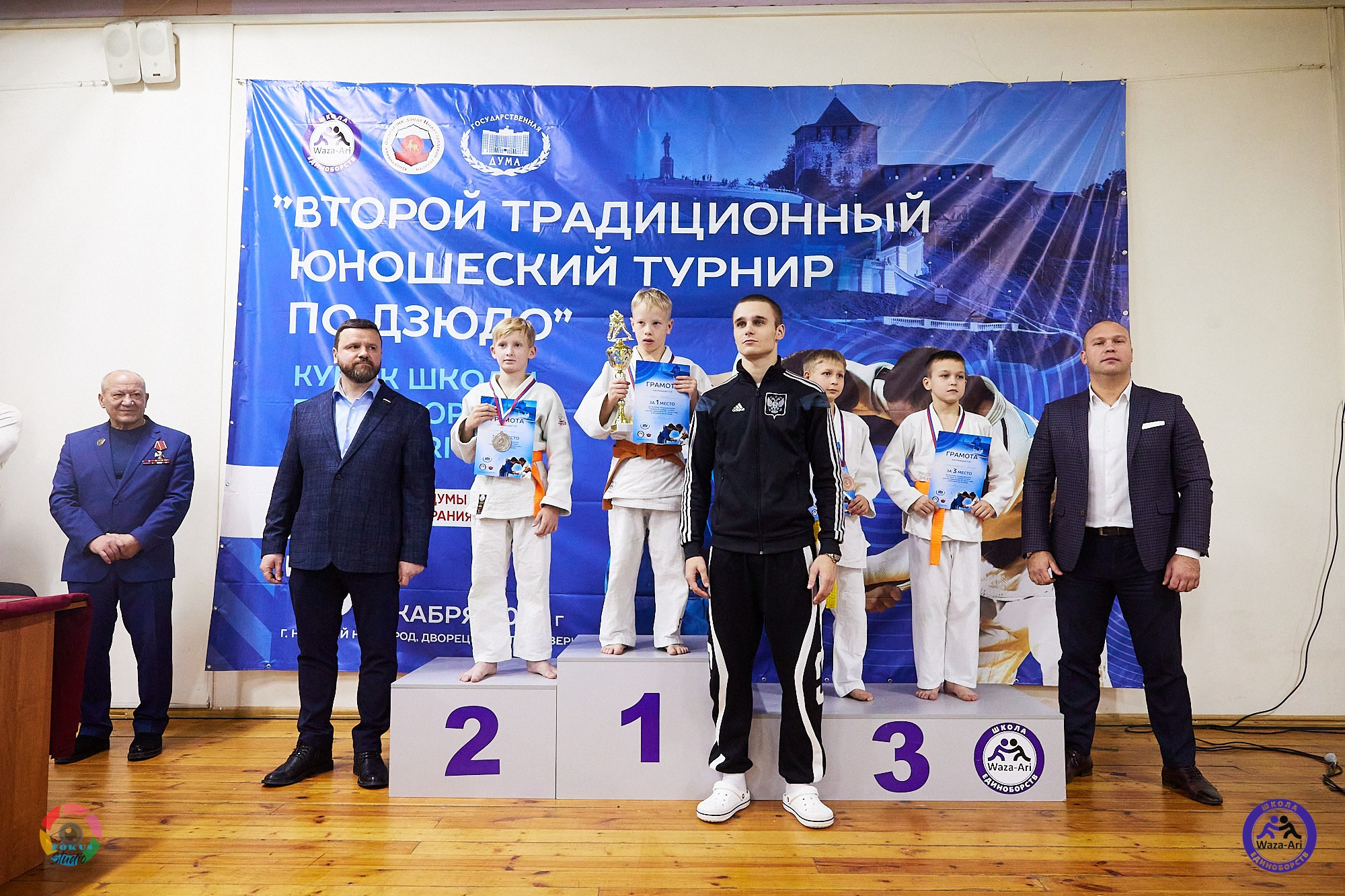 Репортаж Турнир по дзюдо. Спортивный фотограф Некрасов Денис