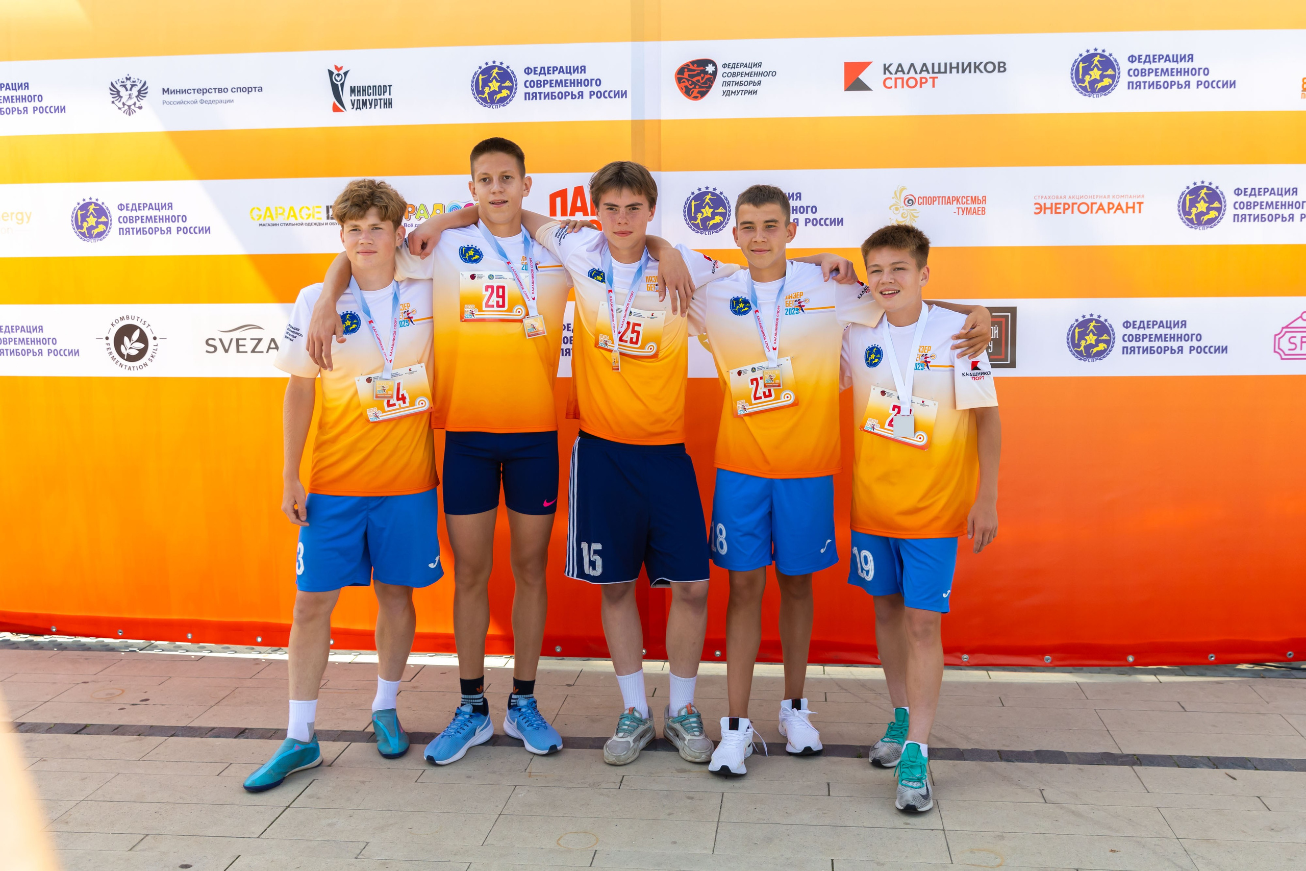 09.08.2025 День Физкультурника. ФОТОГРАФ ВИНОГРАДОВА ДАРЬЯ