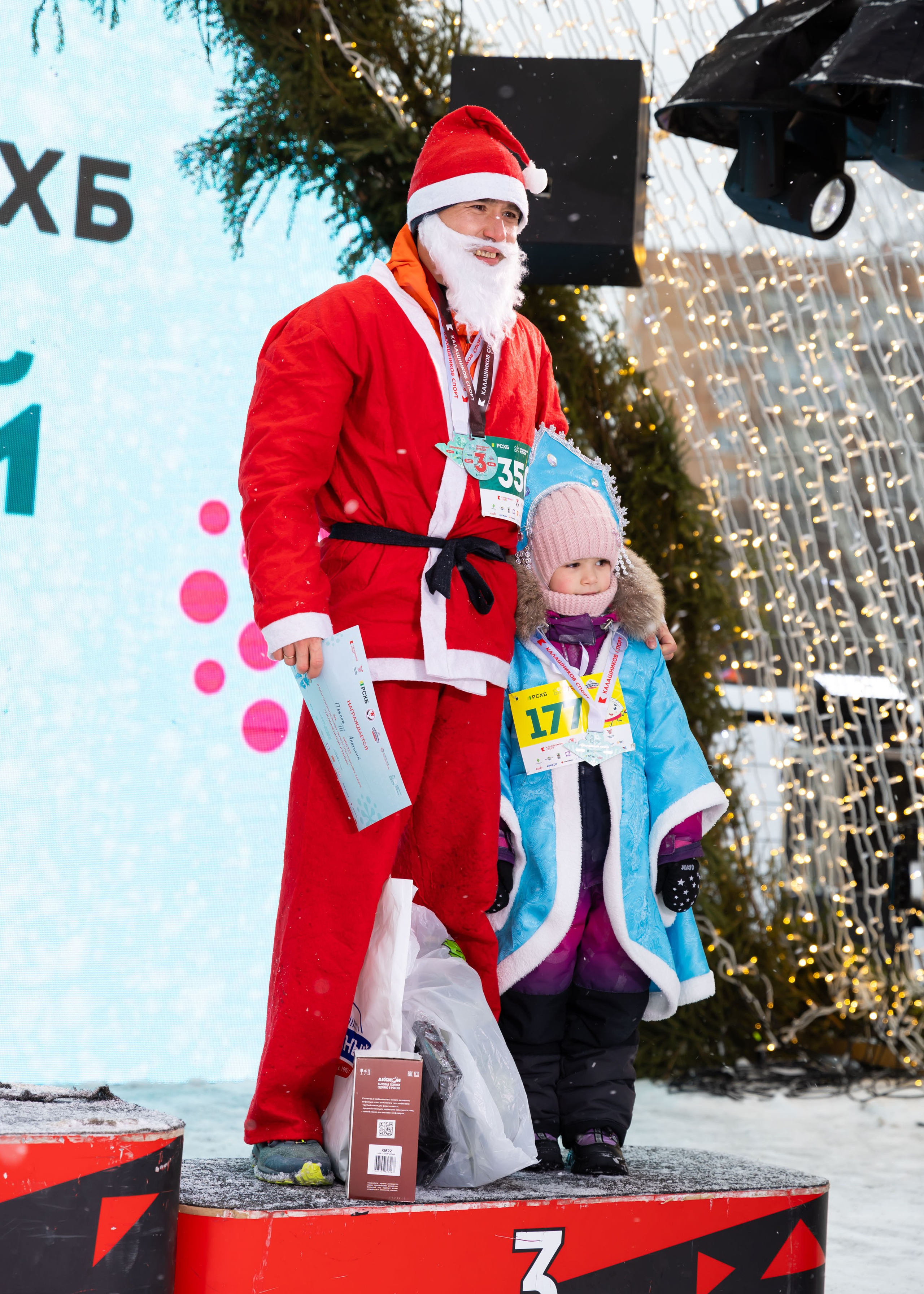 05.01.2025 День Пельменя в Ижевске. ФОТОГРАФ ВИНОГРАДОВА ДАРЬЯ
