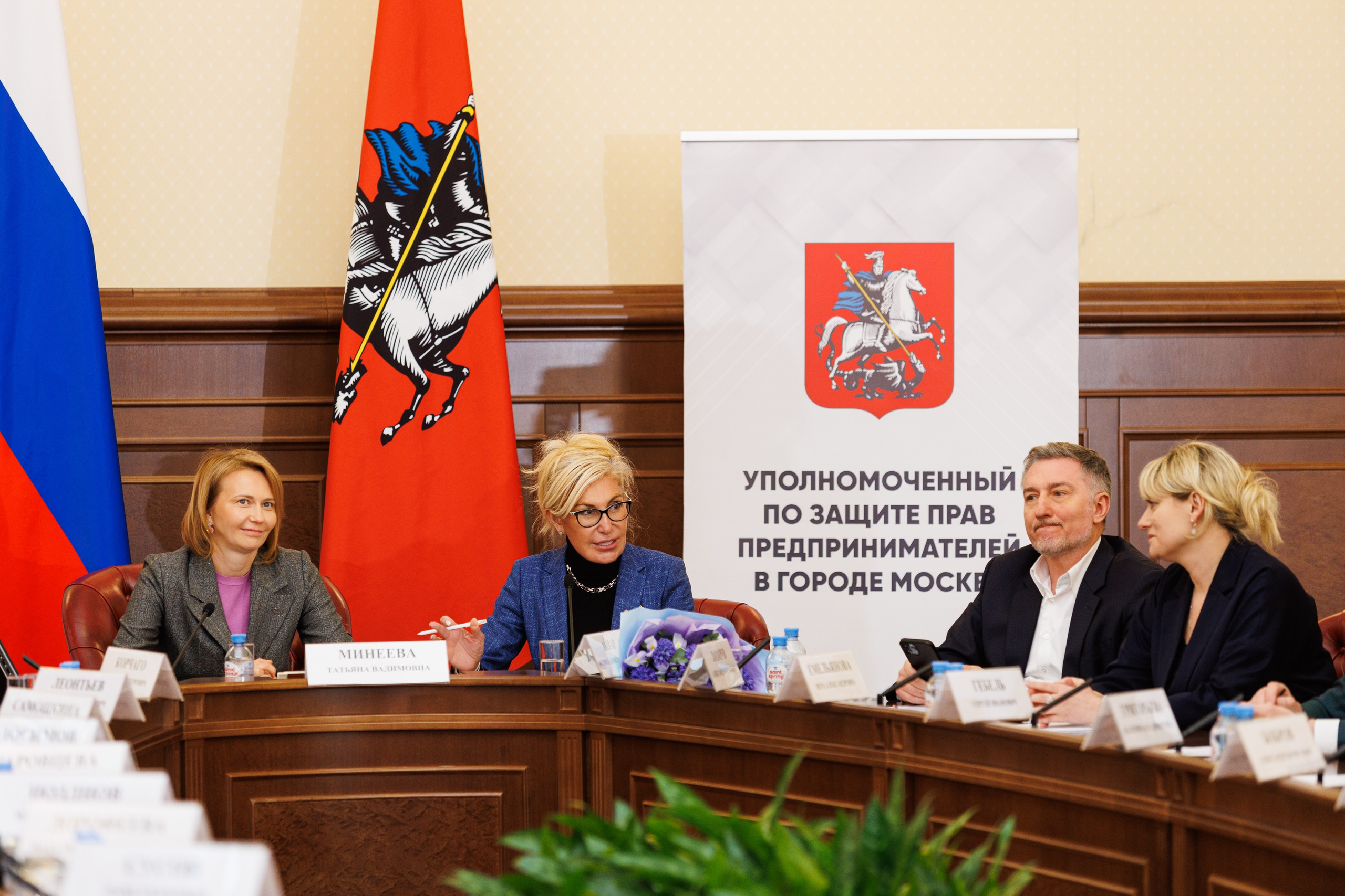 Фотосъёмка конференции деловые встречи. Фотограф на мероприятие в Москве Марик