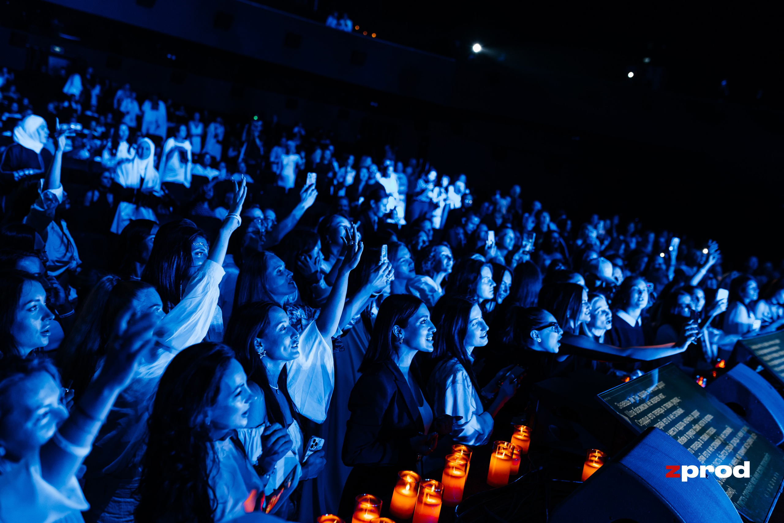 Репортажная съёмка для инфобизнеса и премьеры | Видео и фото контент | ZPROD. Фото и видеосъемка | продакшн студия ZPROD