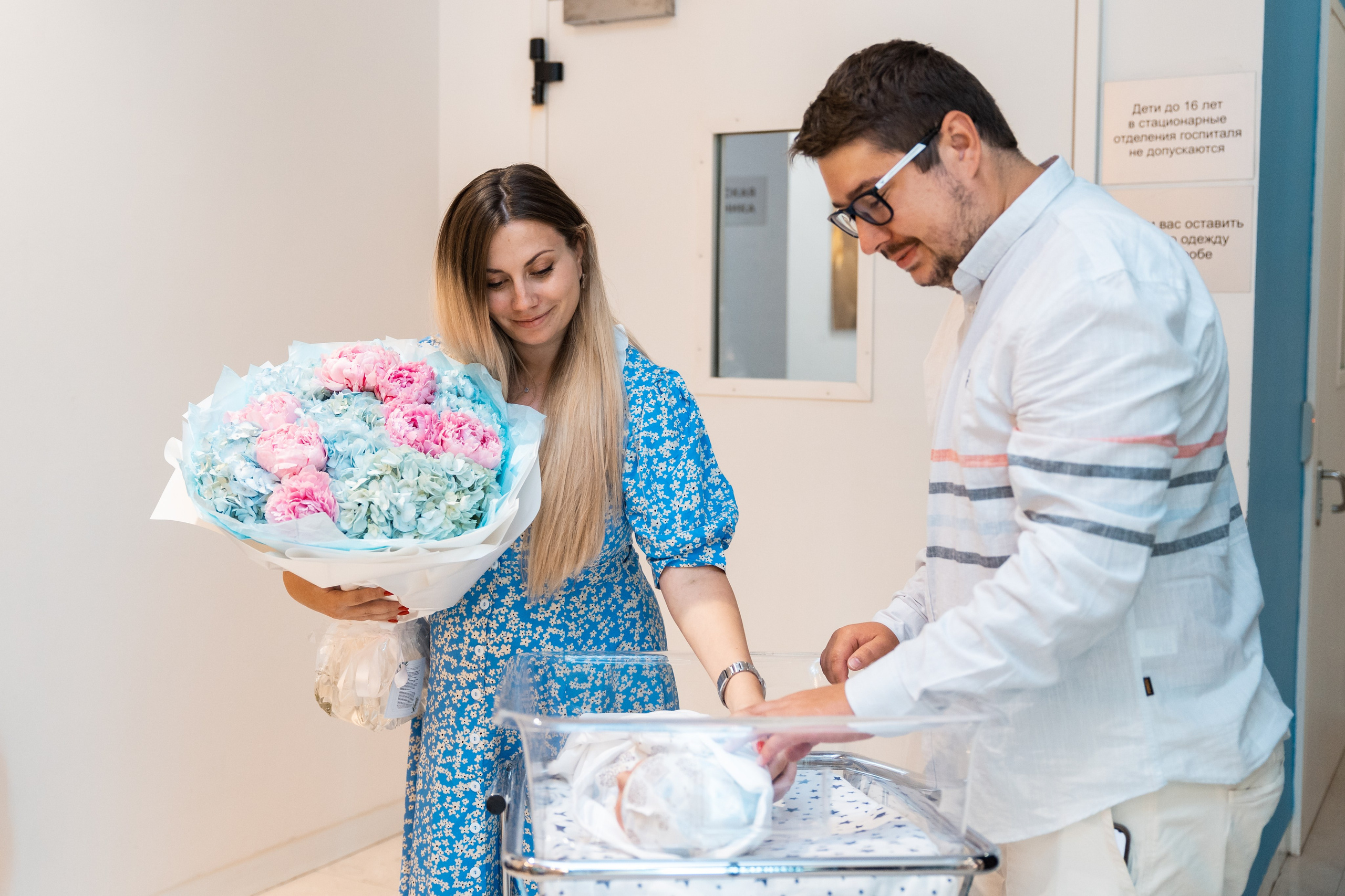 Выписка в Лапино. Фотограф Крещение, Выписка москва