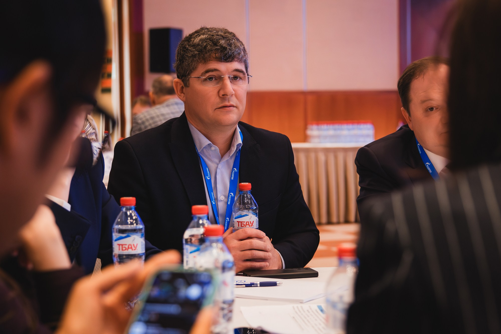 Внутрикорпоративный форум «ГАЗПРОМ»