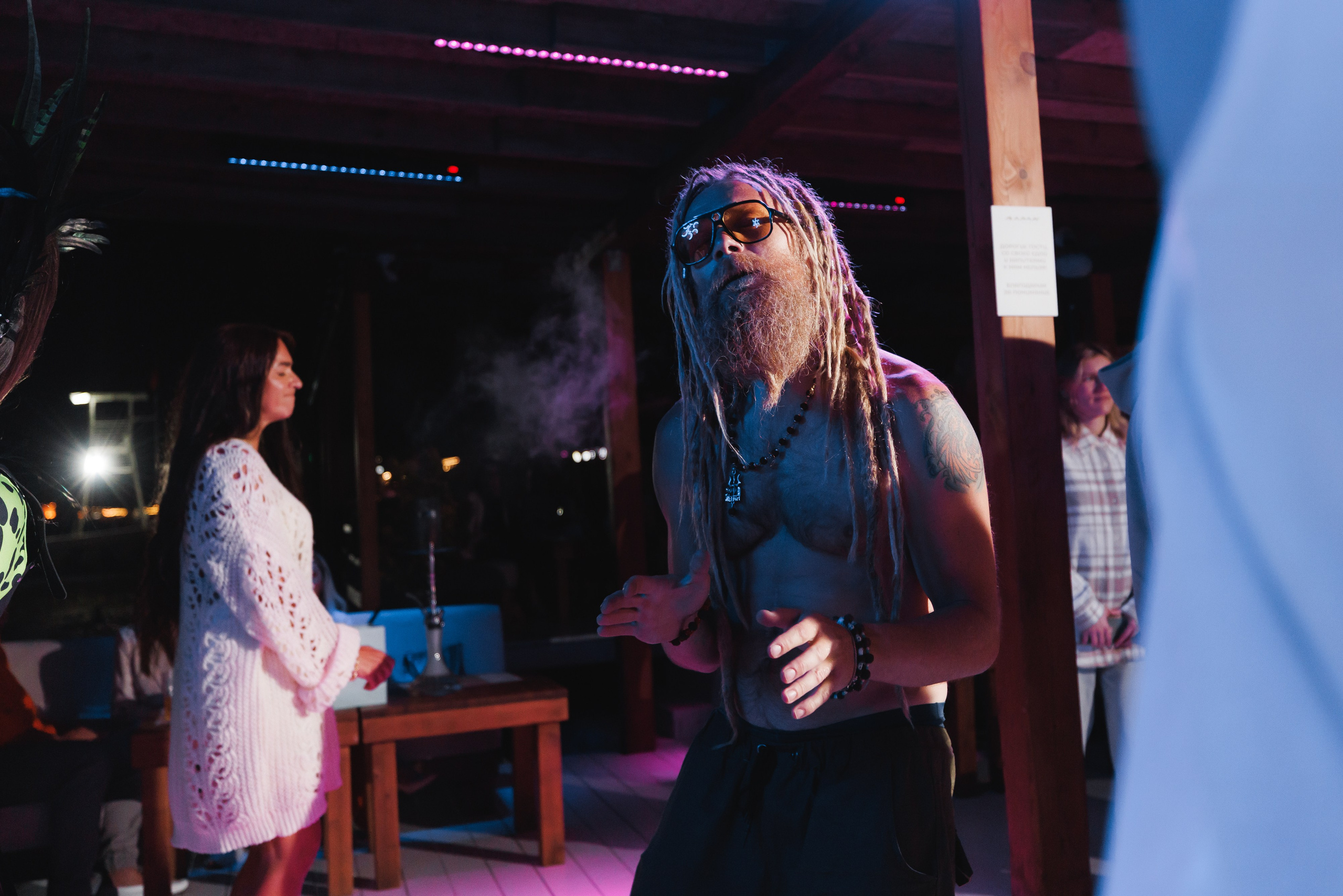 TROPICAL DISCO BIRTHDAY PARTY