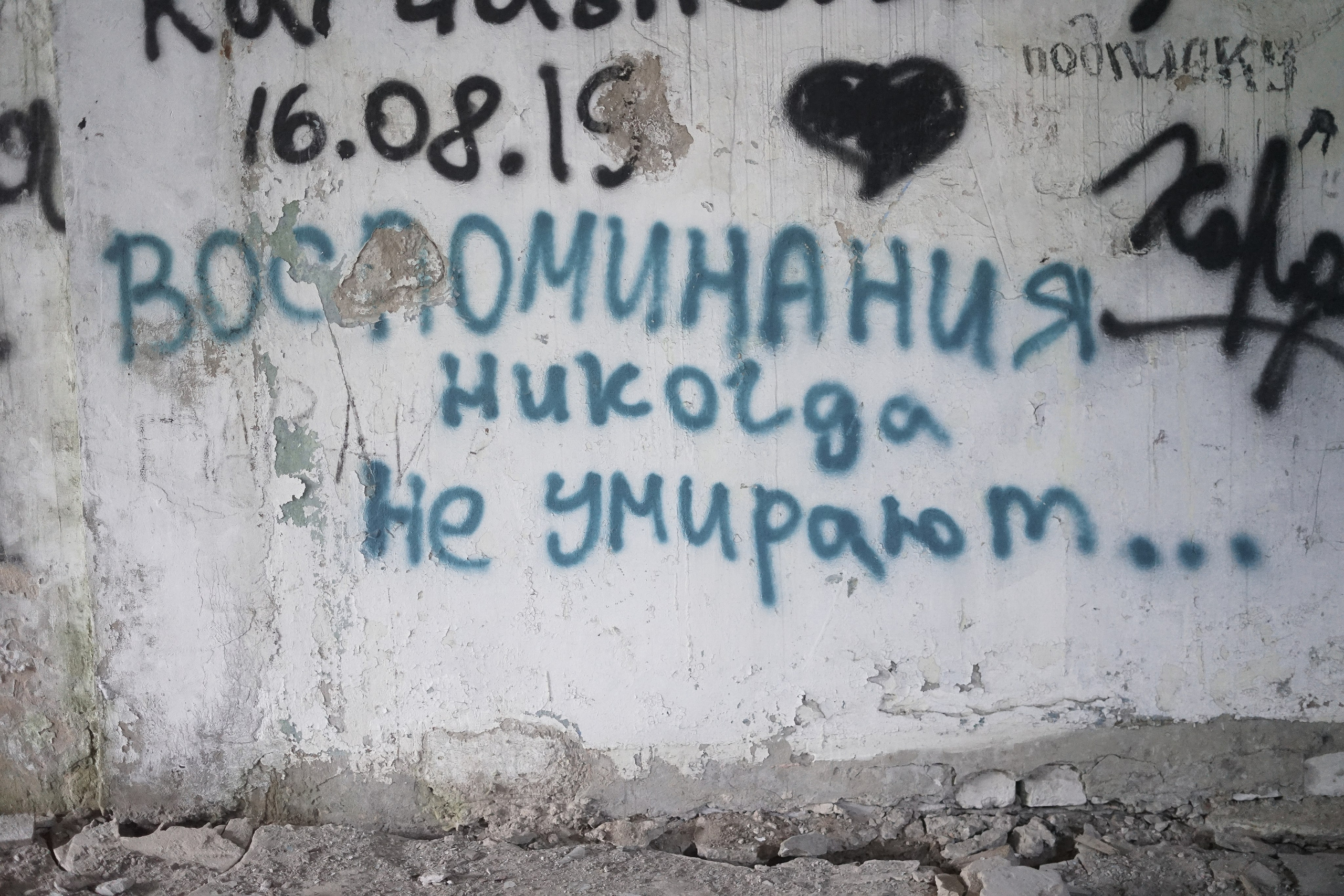 Липовченко Анна (Киров). Молодая Фотография