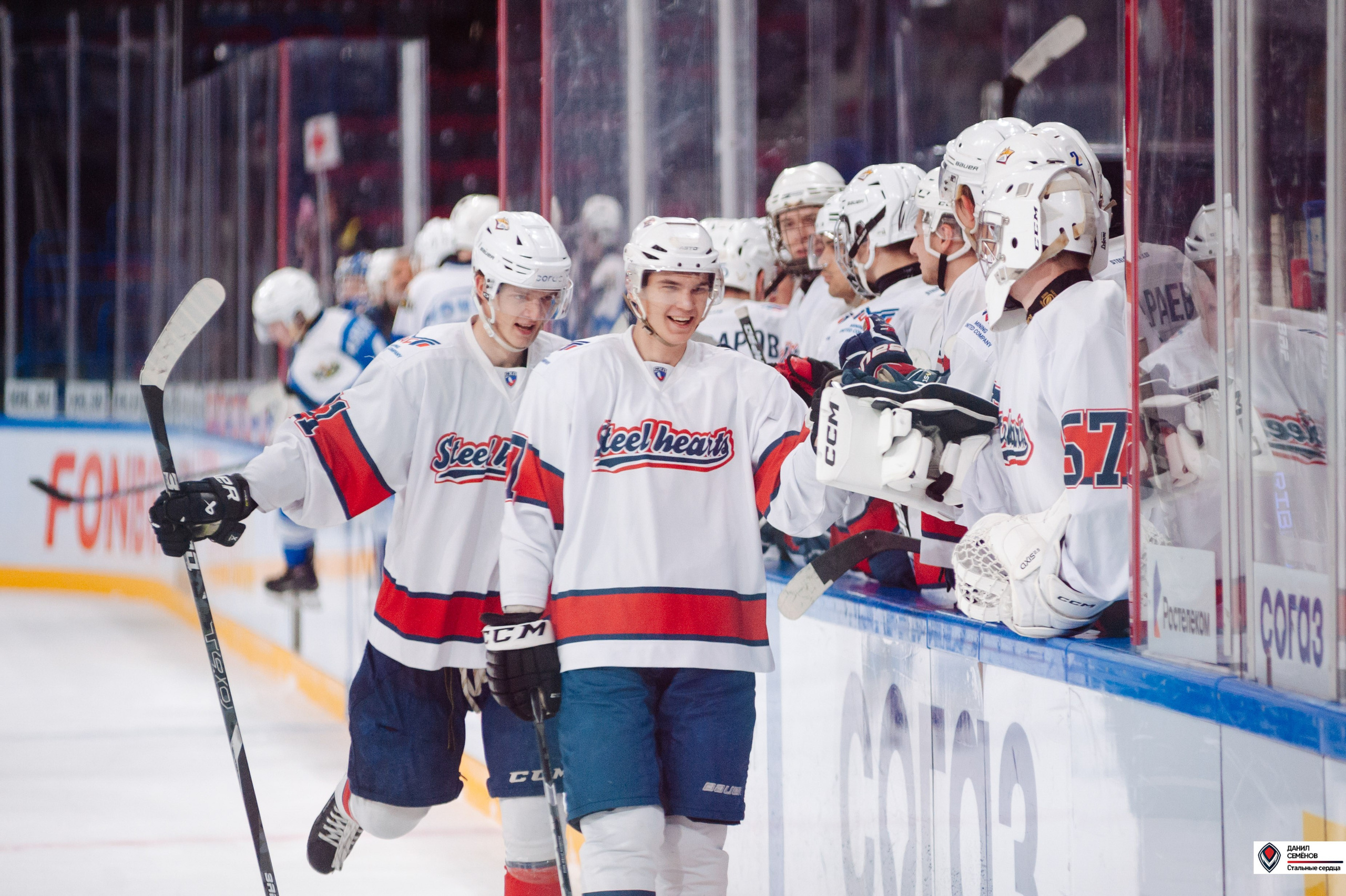Чемпионат СХЛ. Стальные сердца — Газовик. Фотограф Магнитогорск Данил Семенов