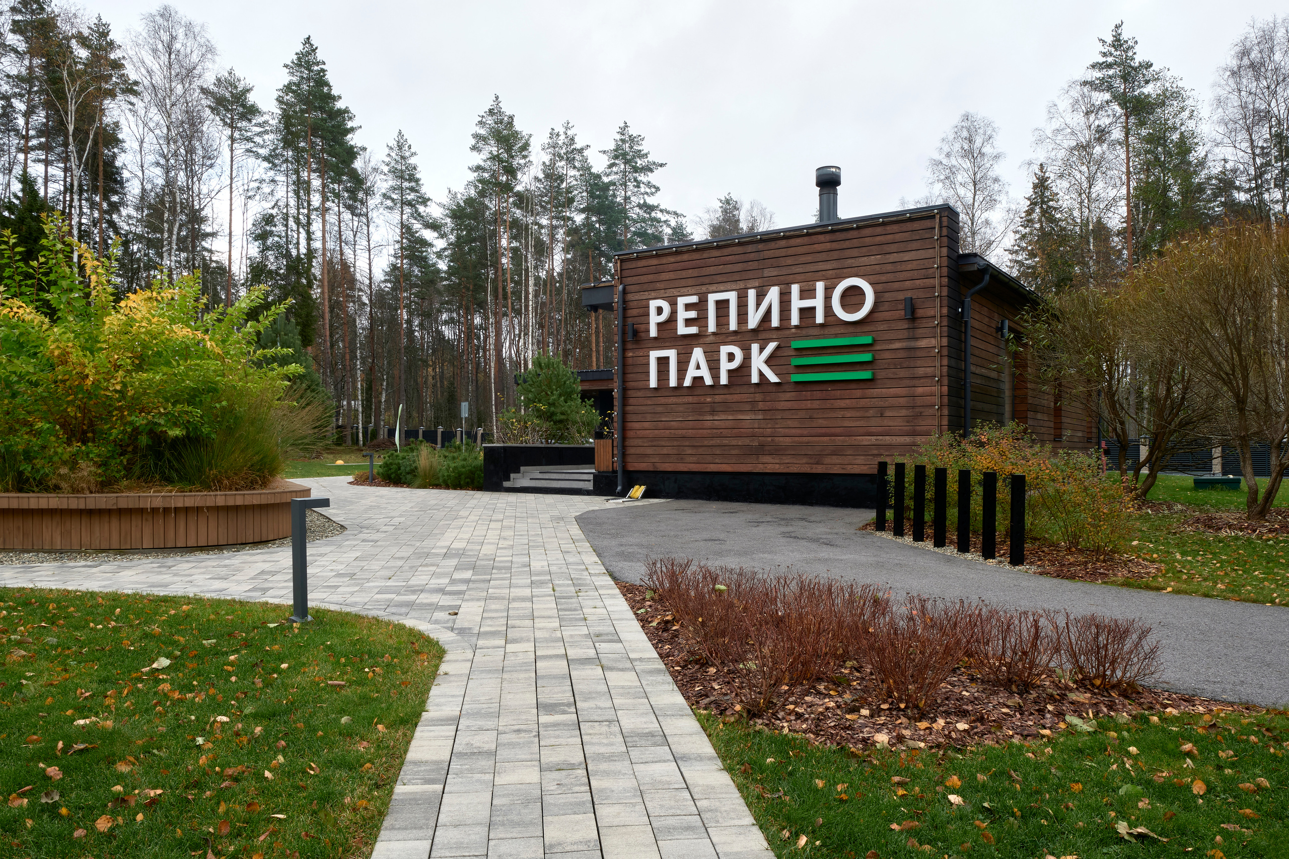 Ландшафтный и интерьерный фотограф Наталья Соловьева. Фотосъемка озеленения въездной зоны в Репино парк для ландшафтной студии lburo | interioto